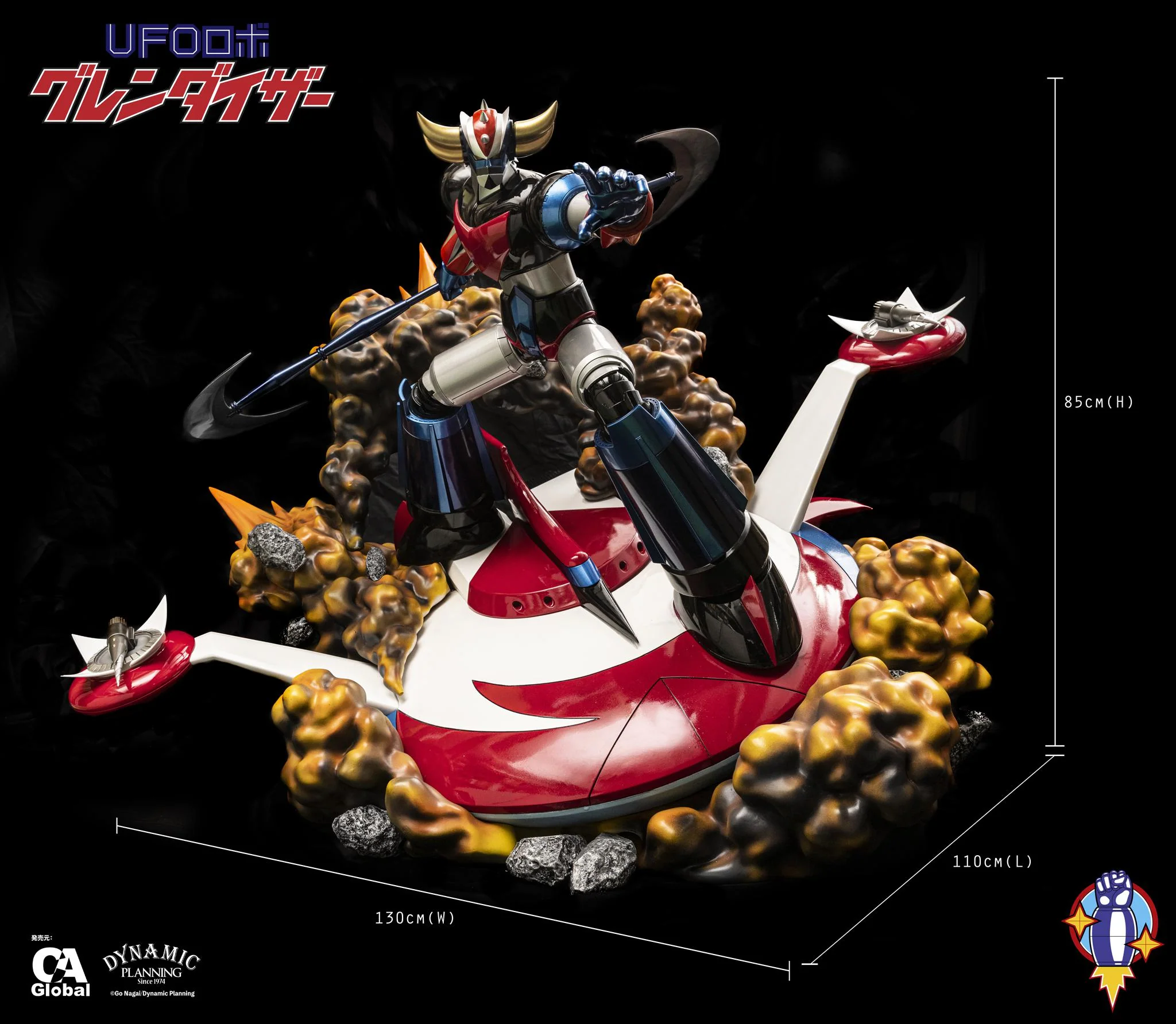 Product image 25