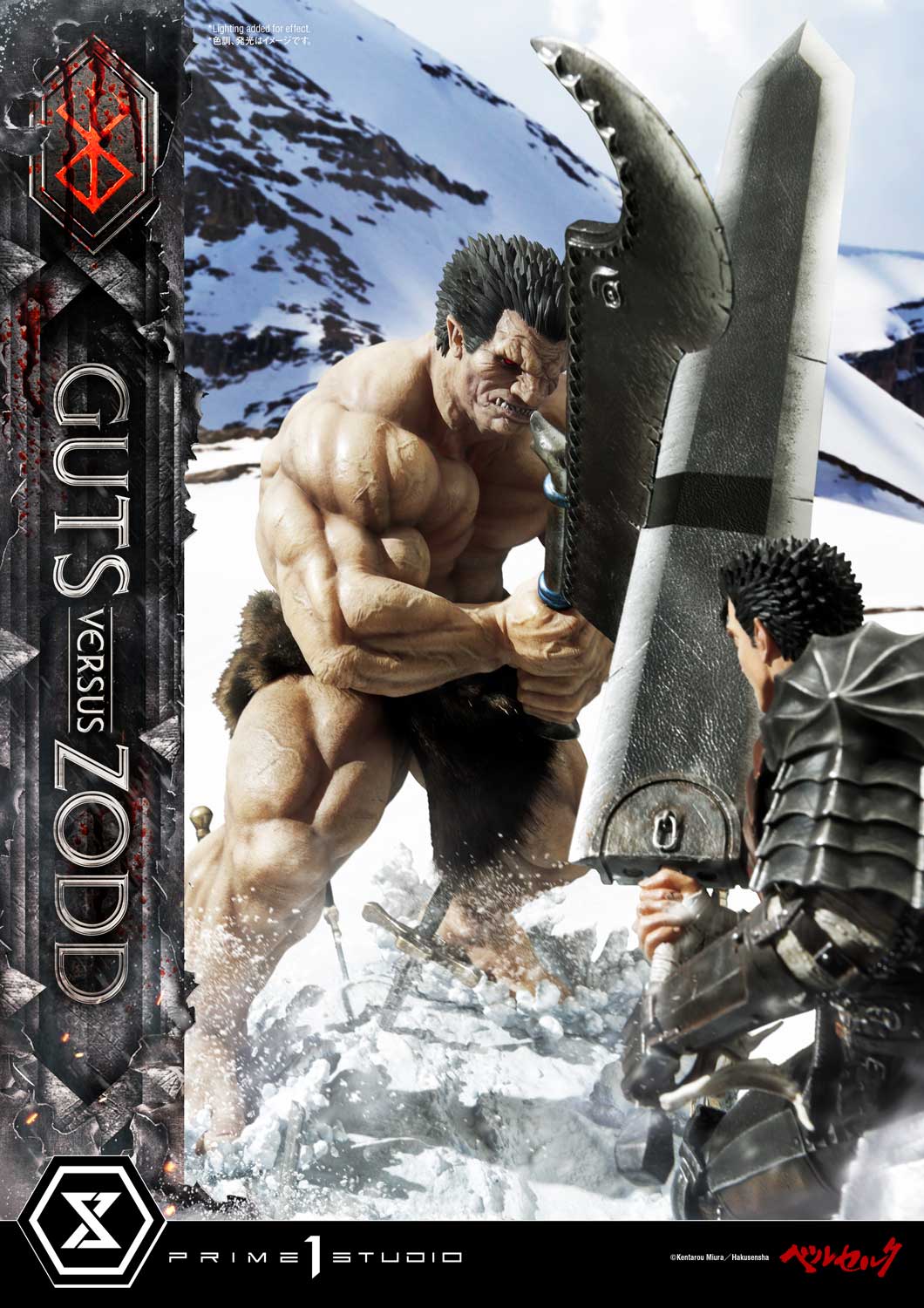 Product image 57