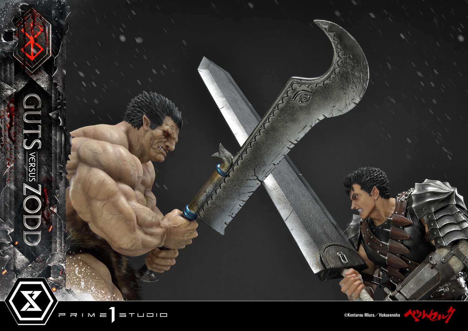 Product image 63