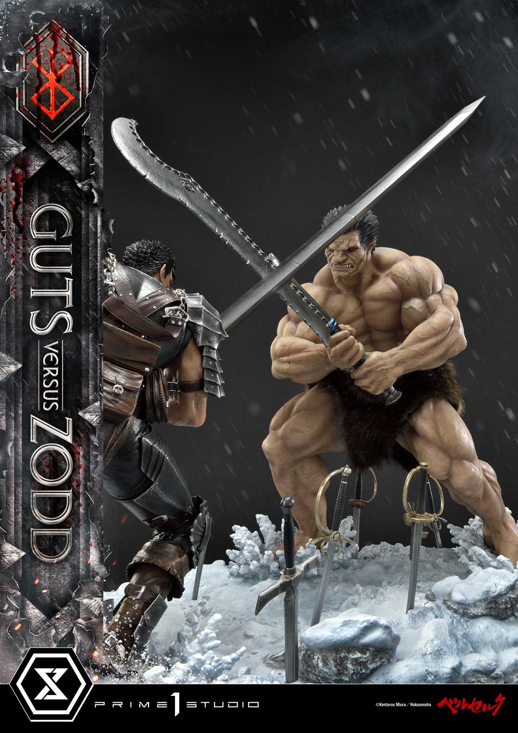 Product image 66