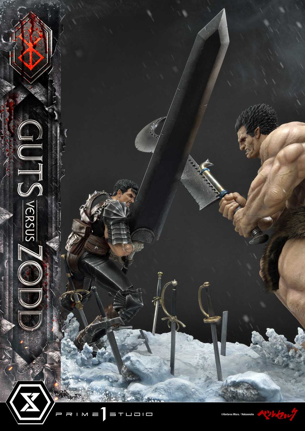 Product image 67