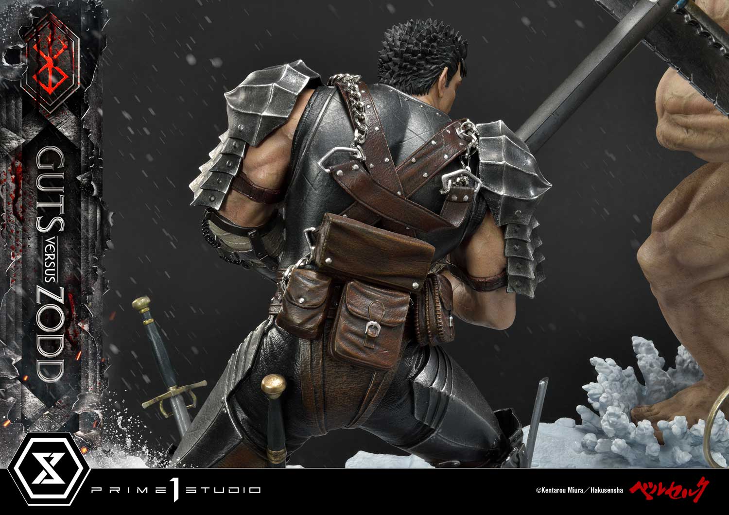 Product image 69