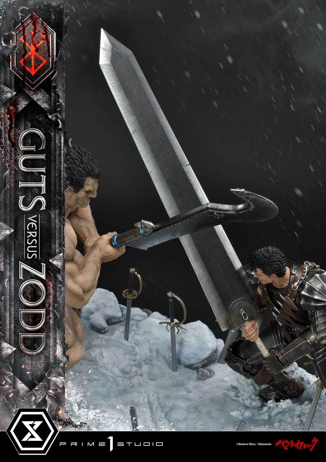 Product image 72