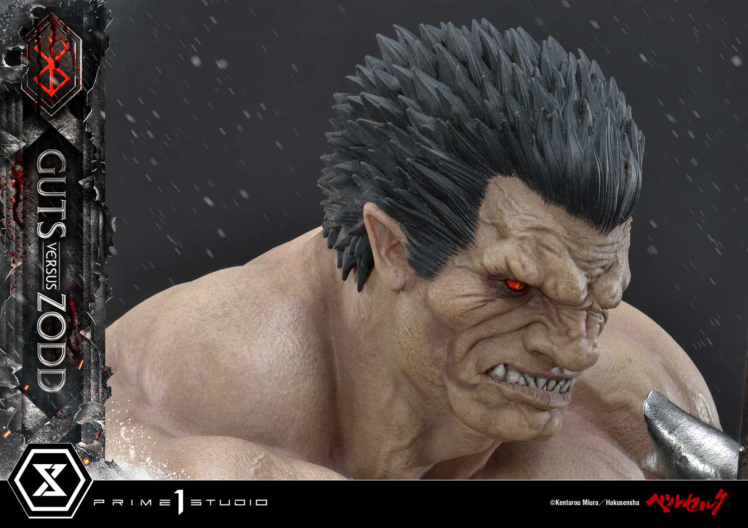Product image 74