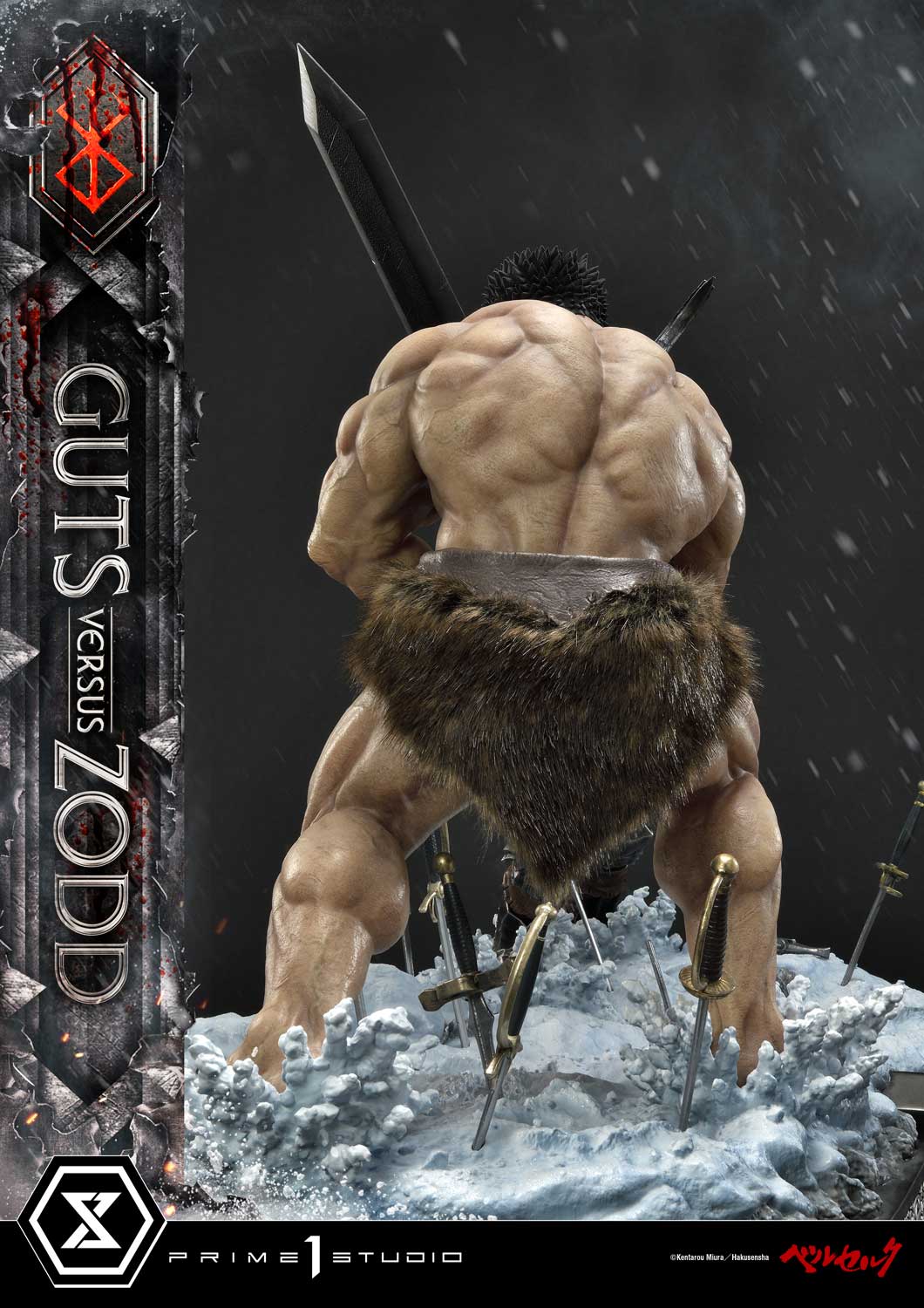 Product image 76