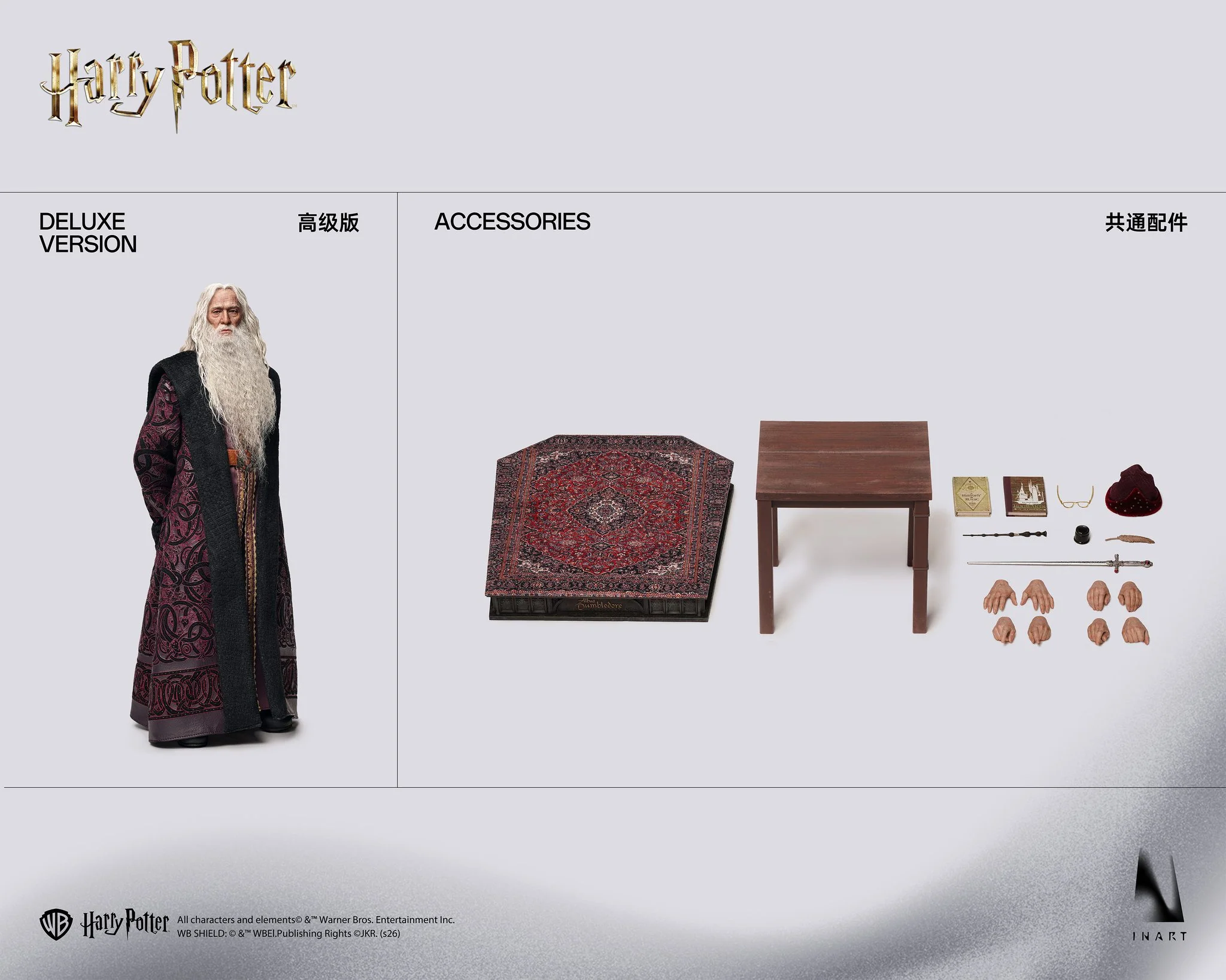 Product image 18
