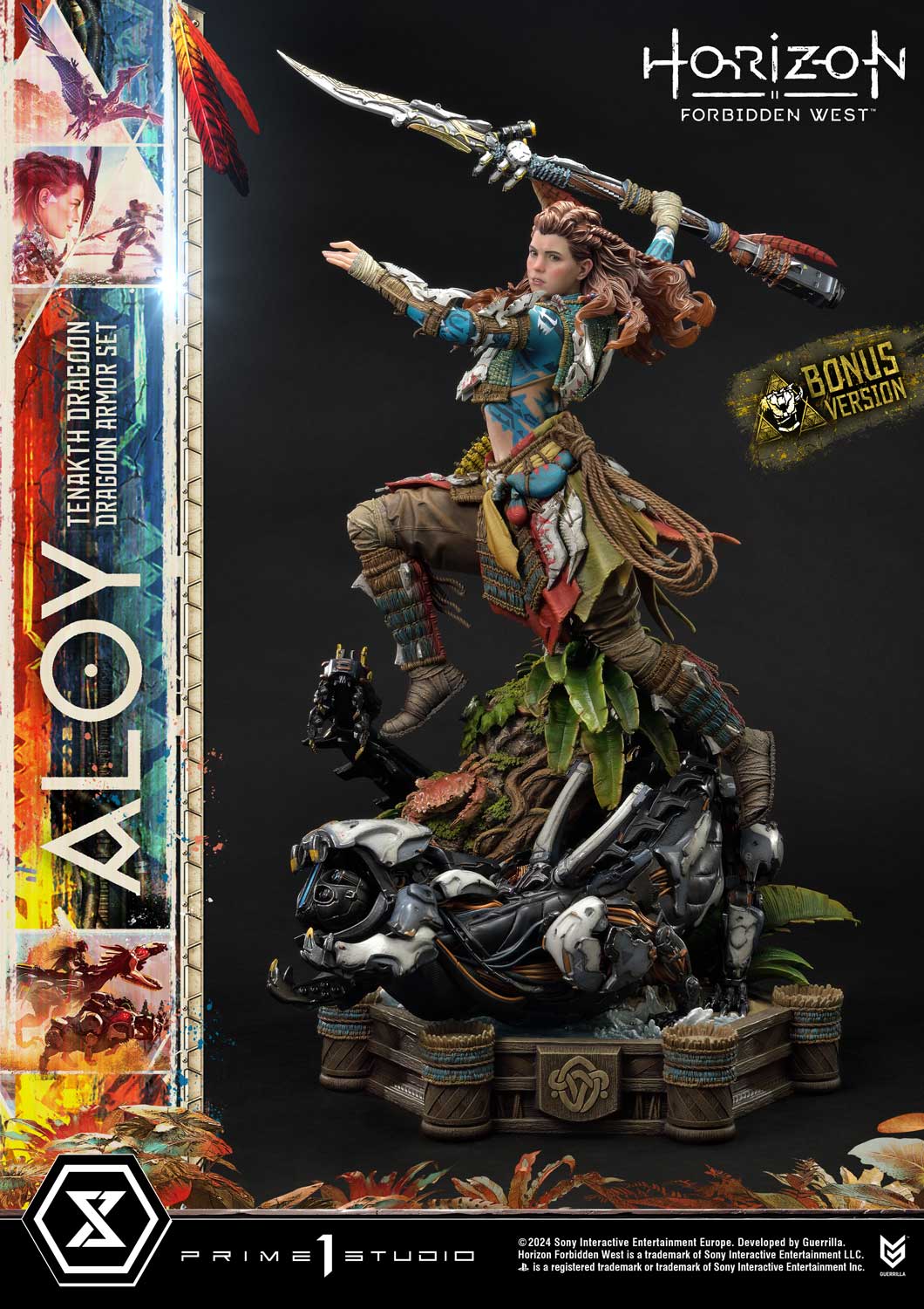 Product image 45