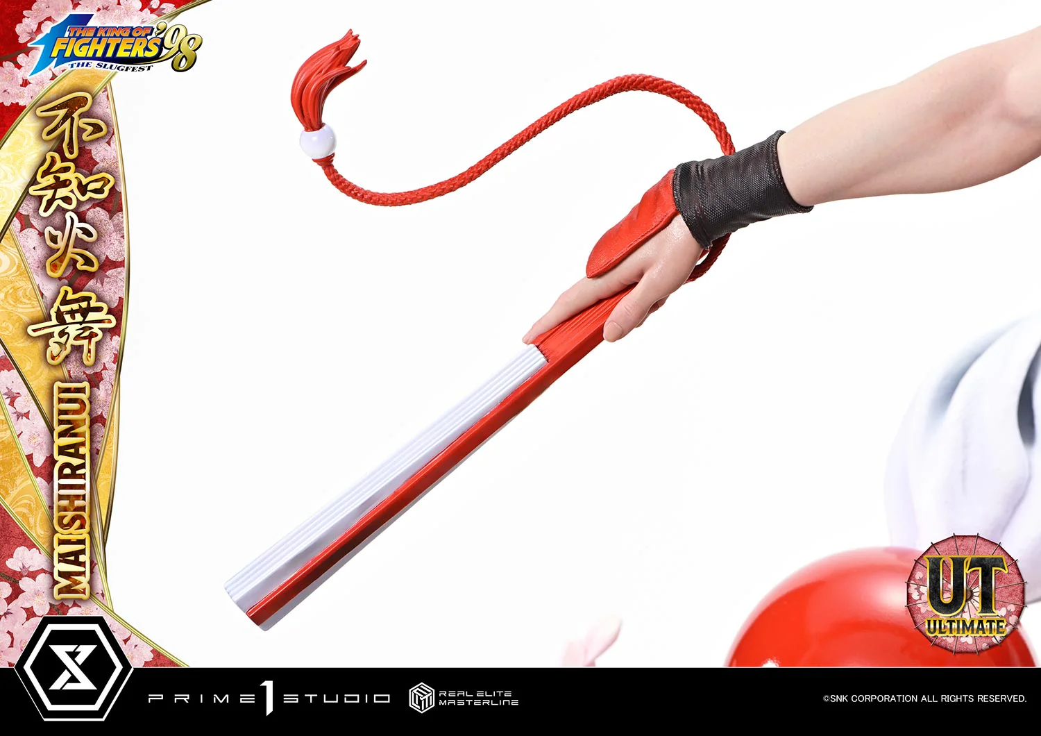 Product image 22