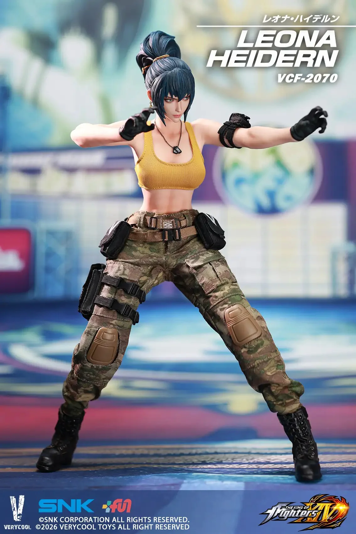 Product image 14