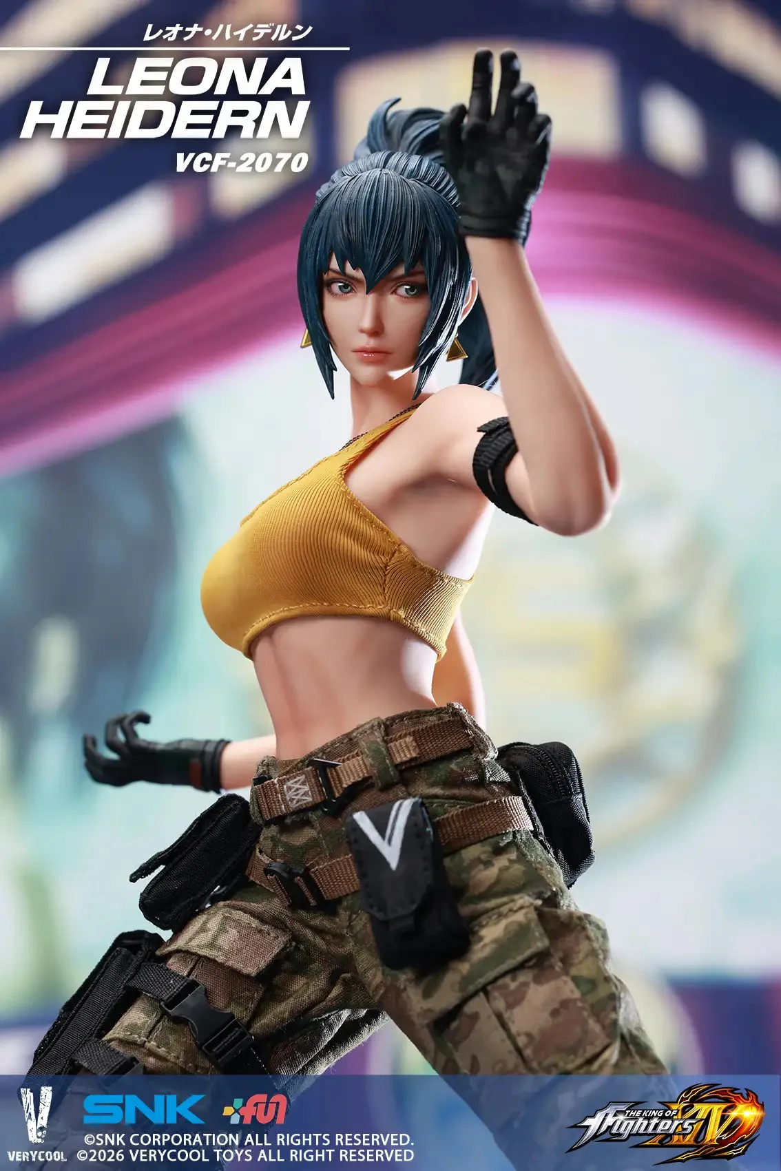 Product image 15