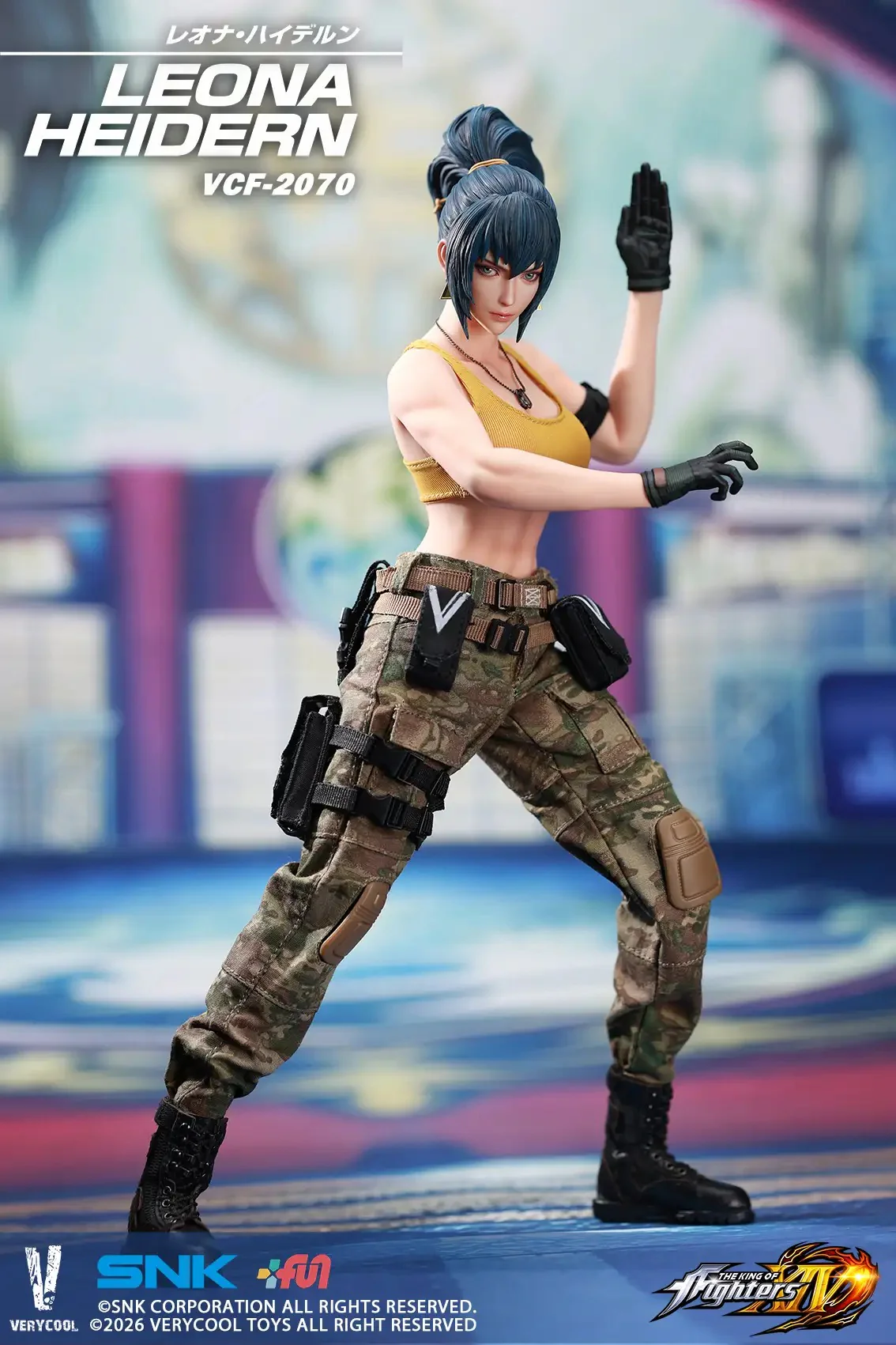 Product image 16