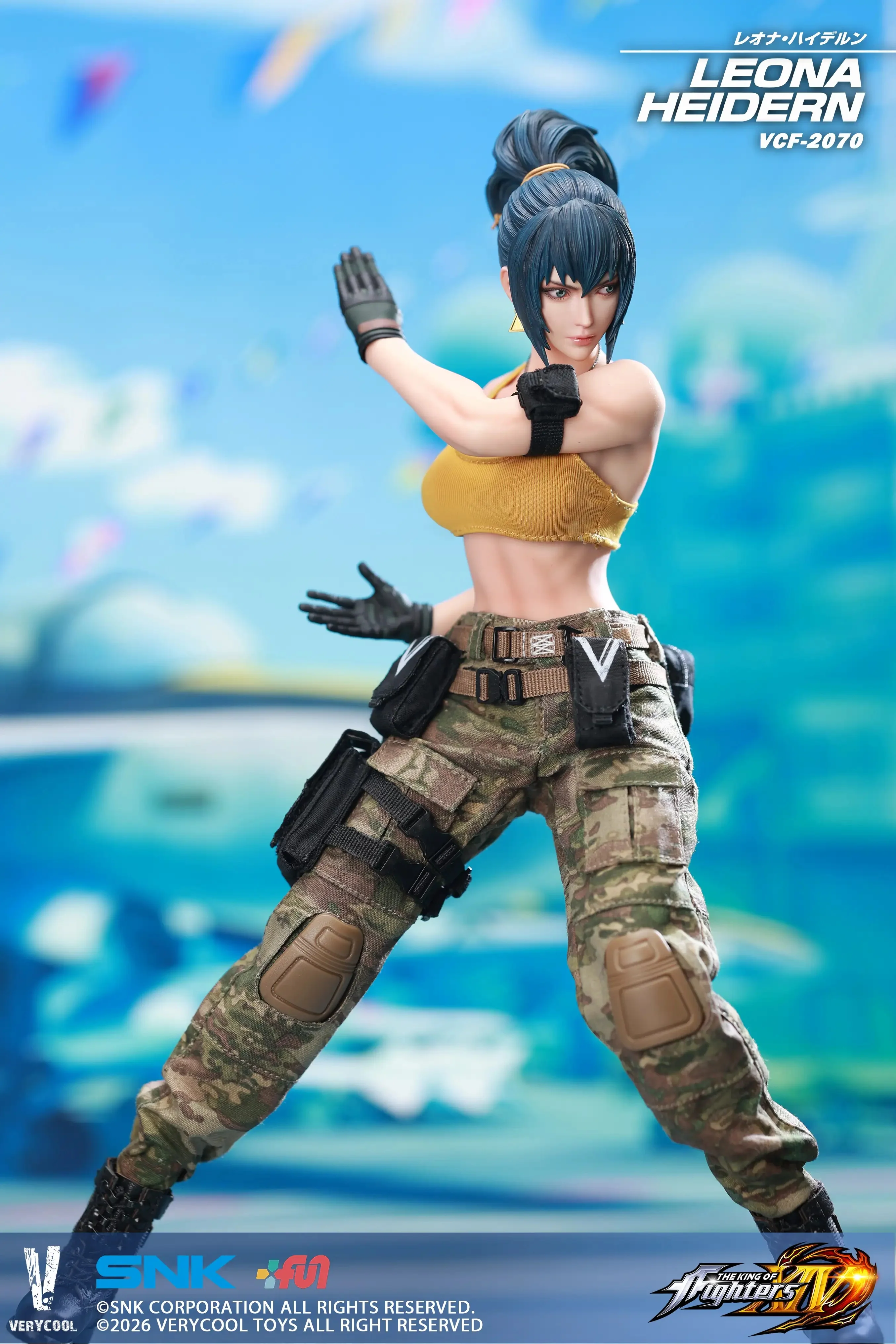Product image 17