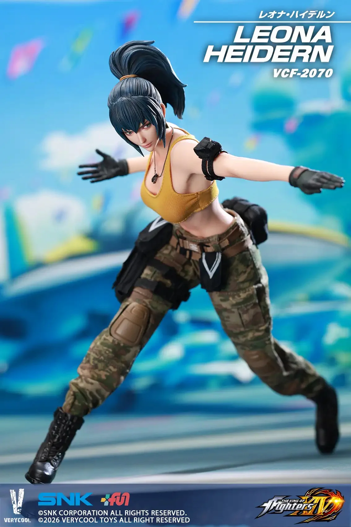 Product image 18