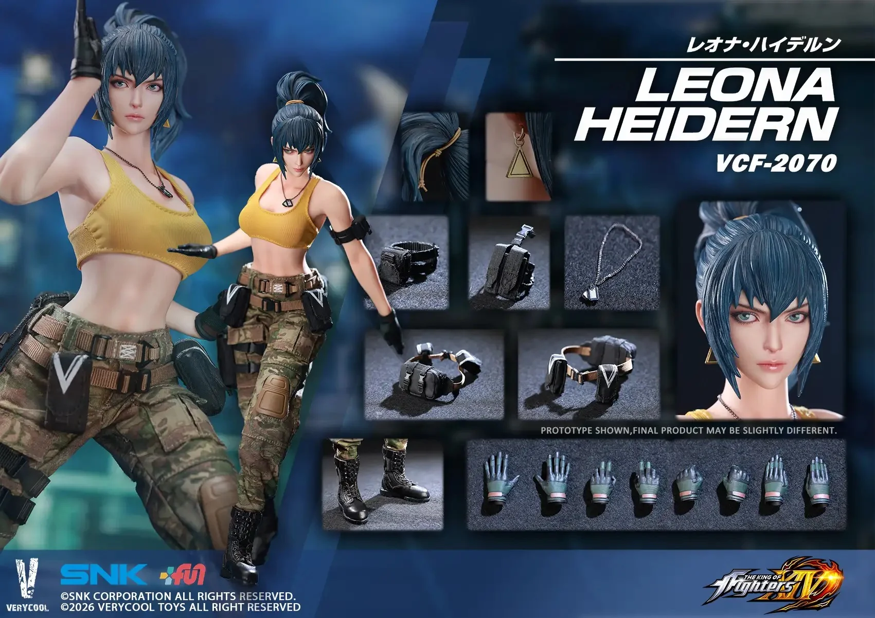 Product image 23