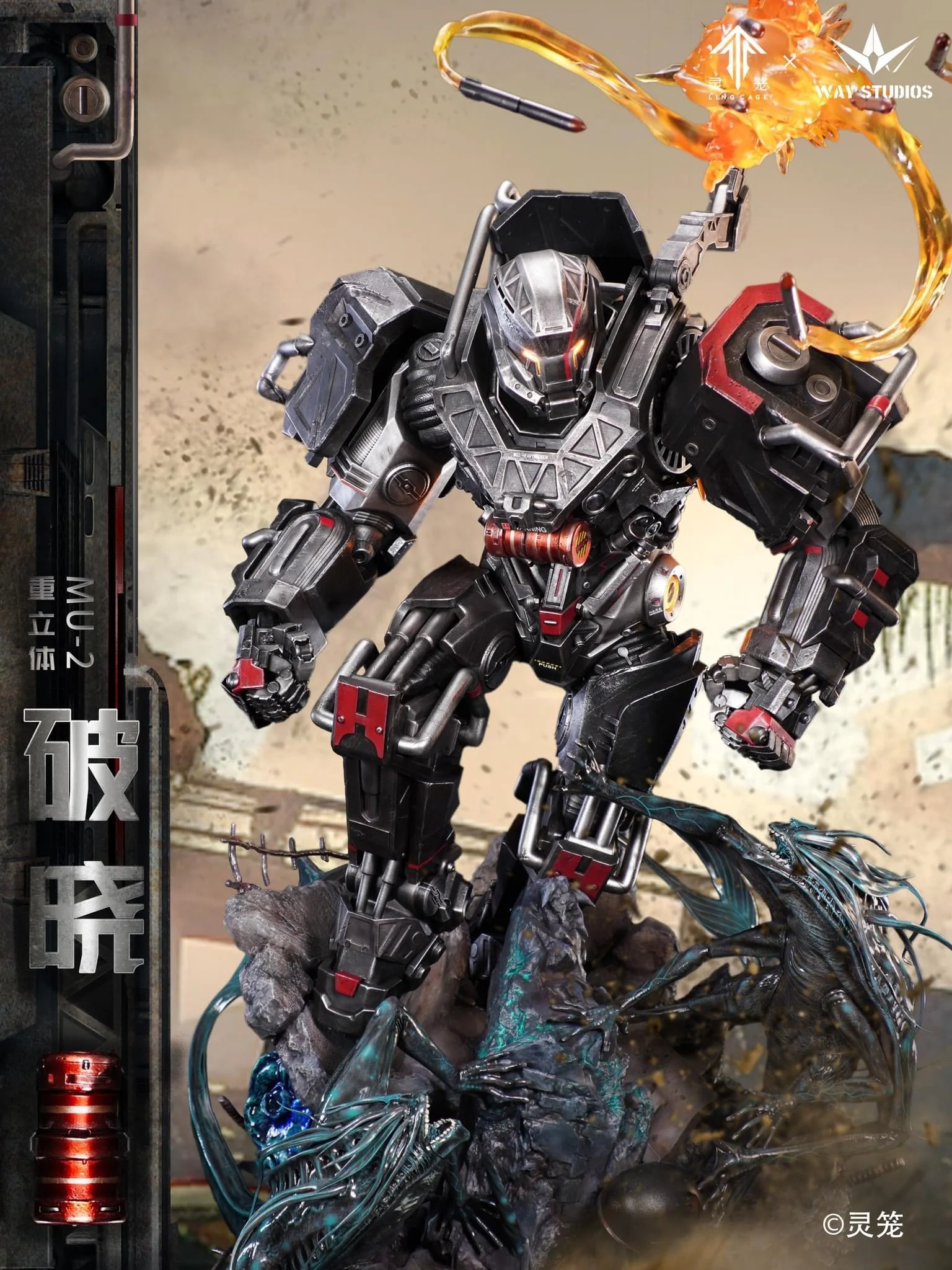Product image 13