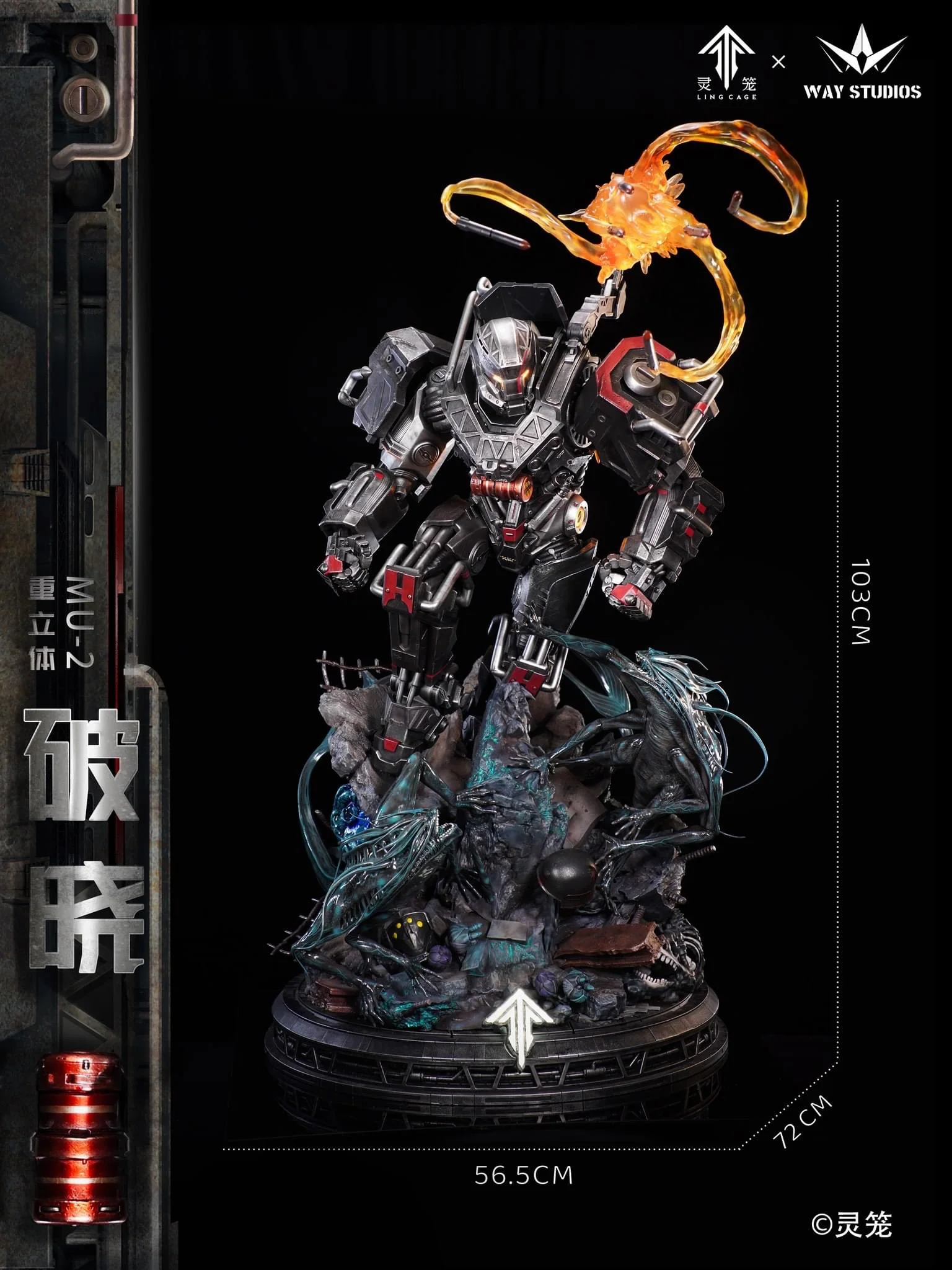 Product image 14