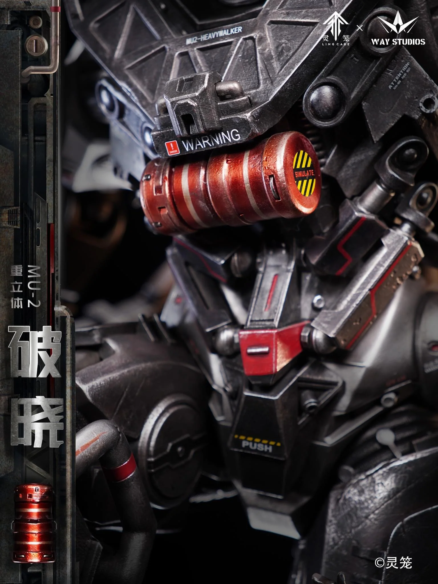 Product image 28
