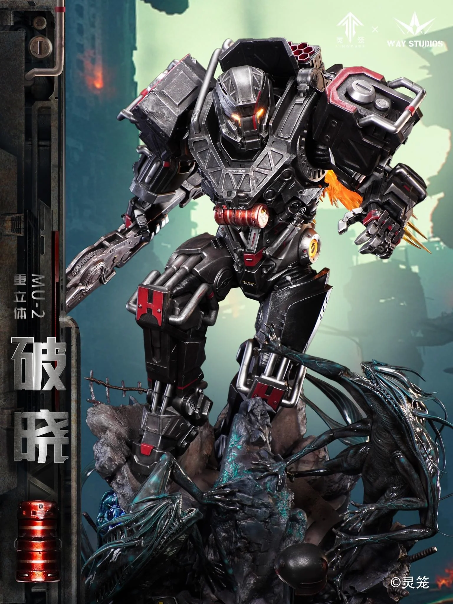 Product image 35