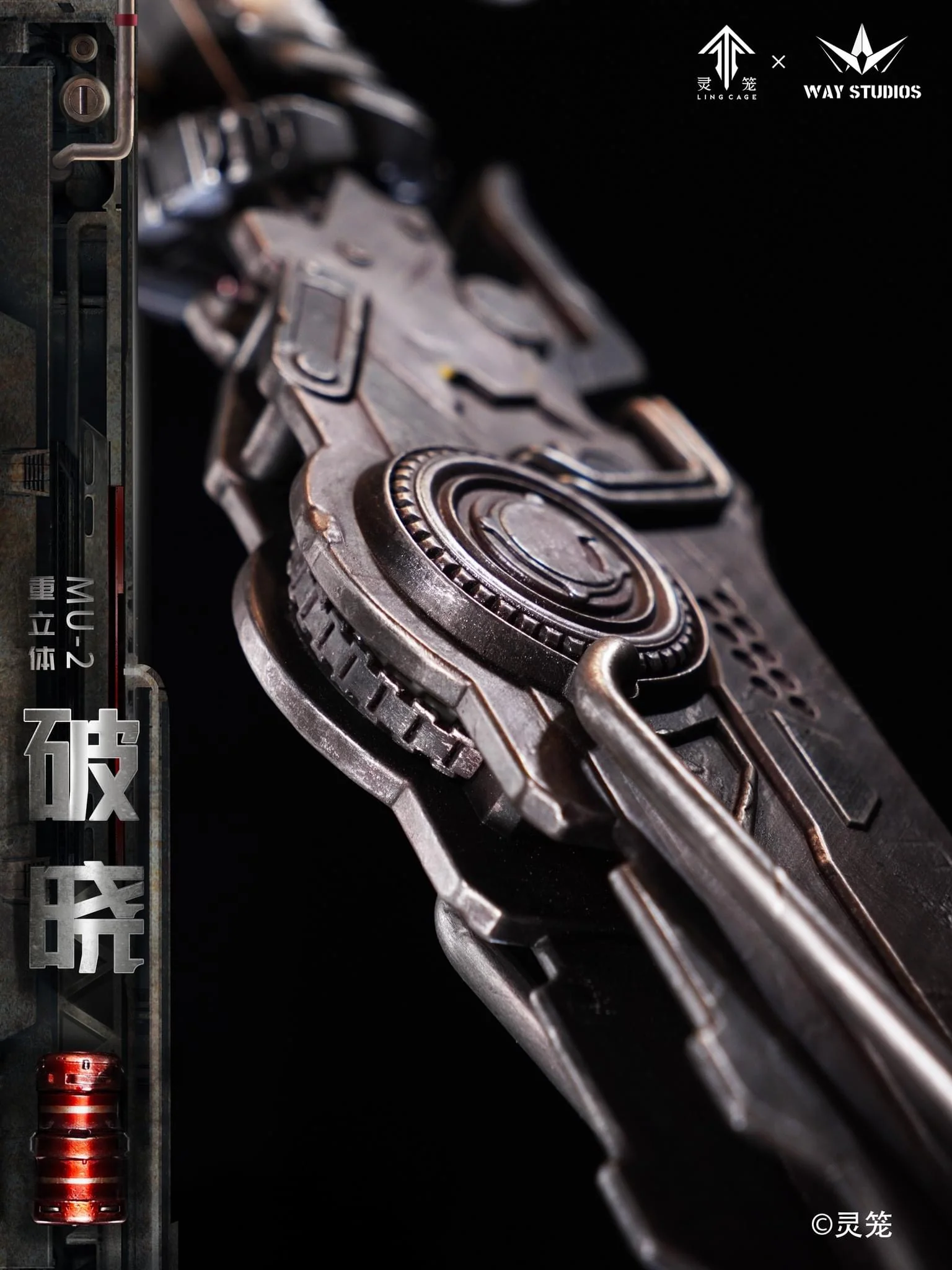 Product image 39