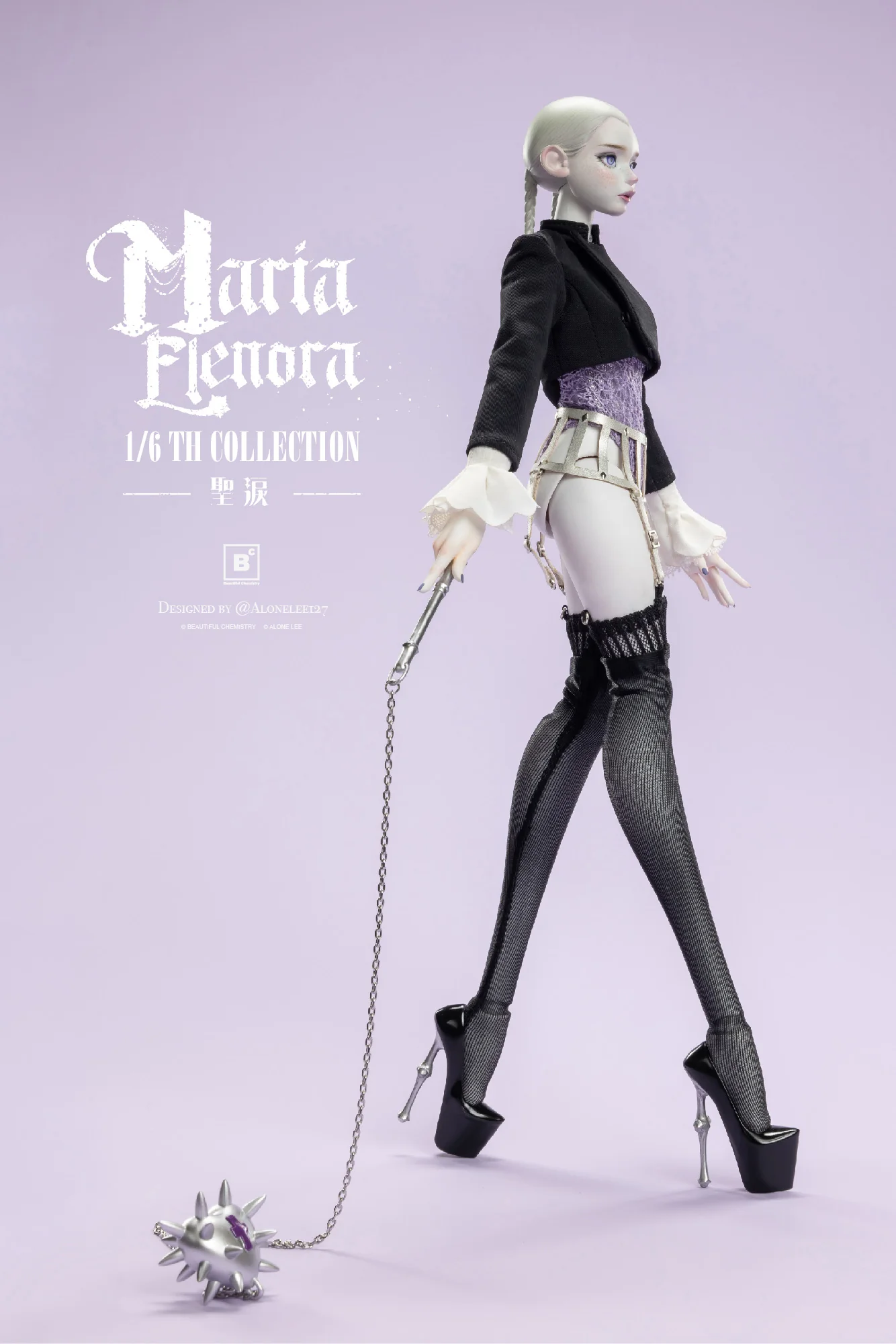 Product image 16