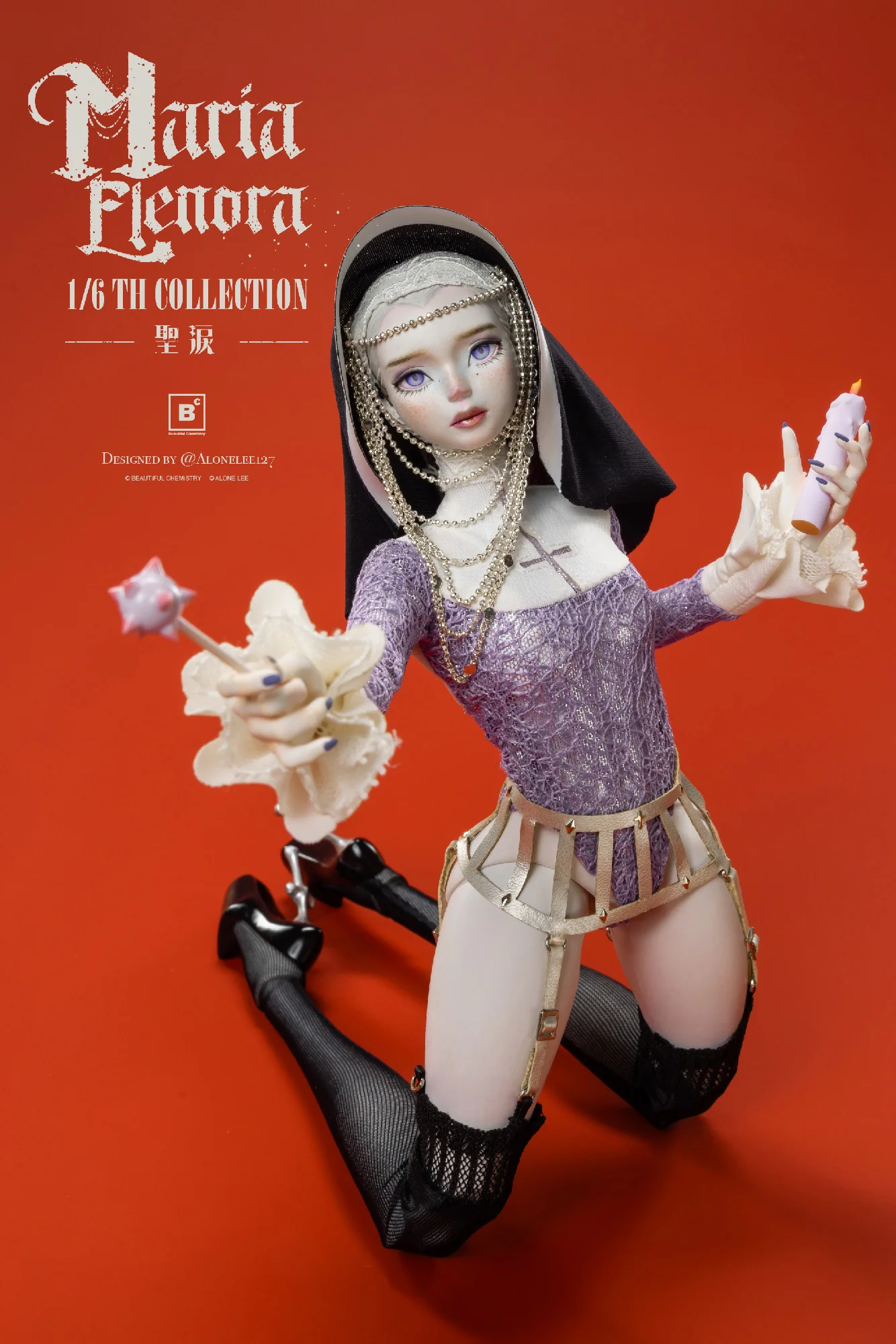 Product image 17