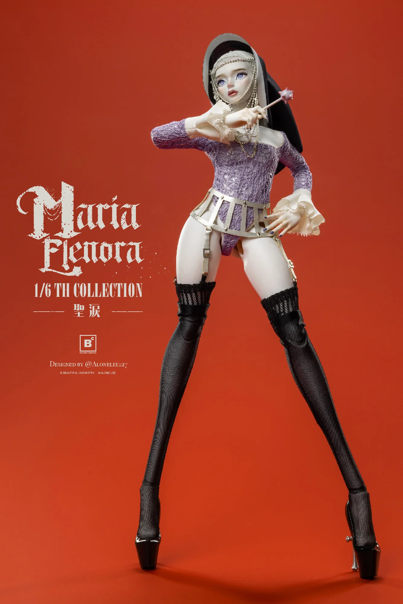 Product image 18