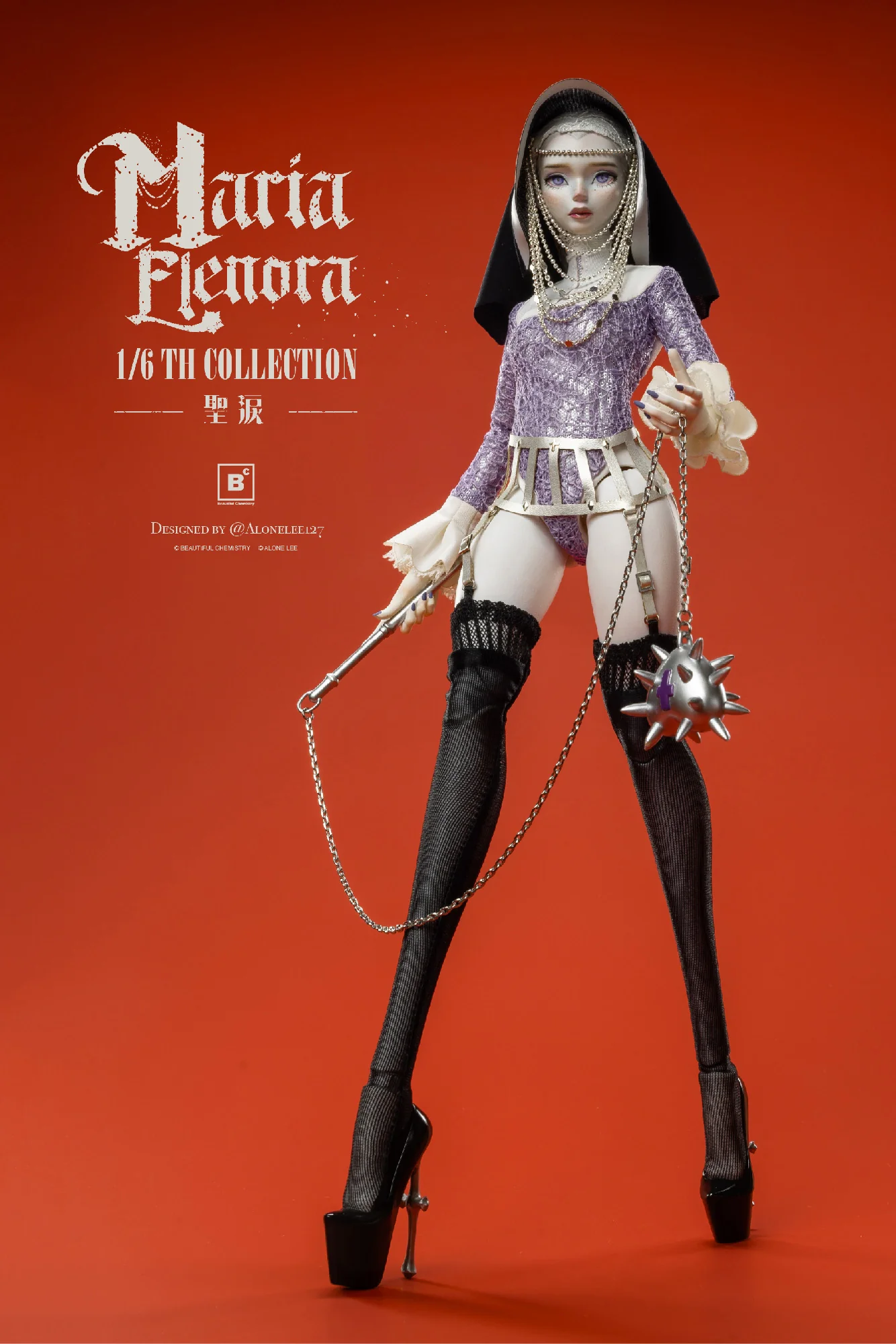 Product image 19