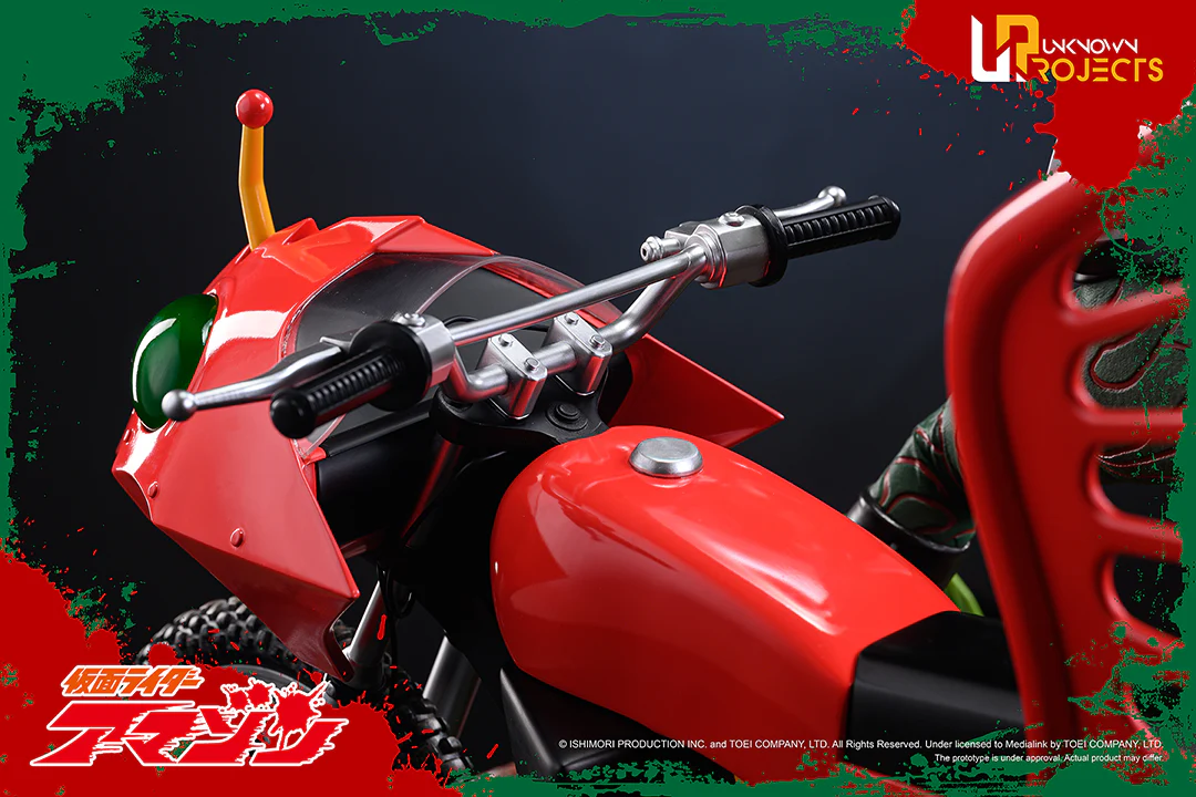 Product image 25