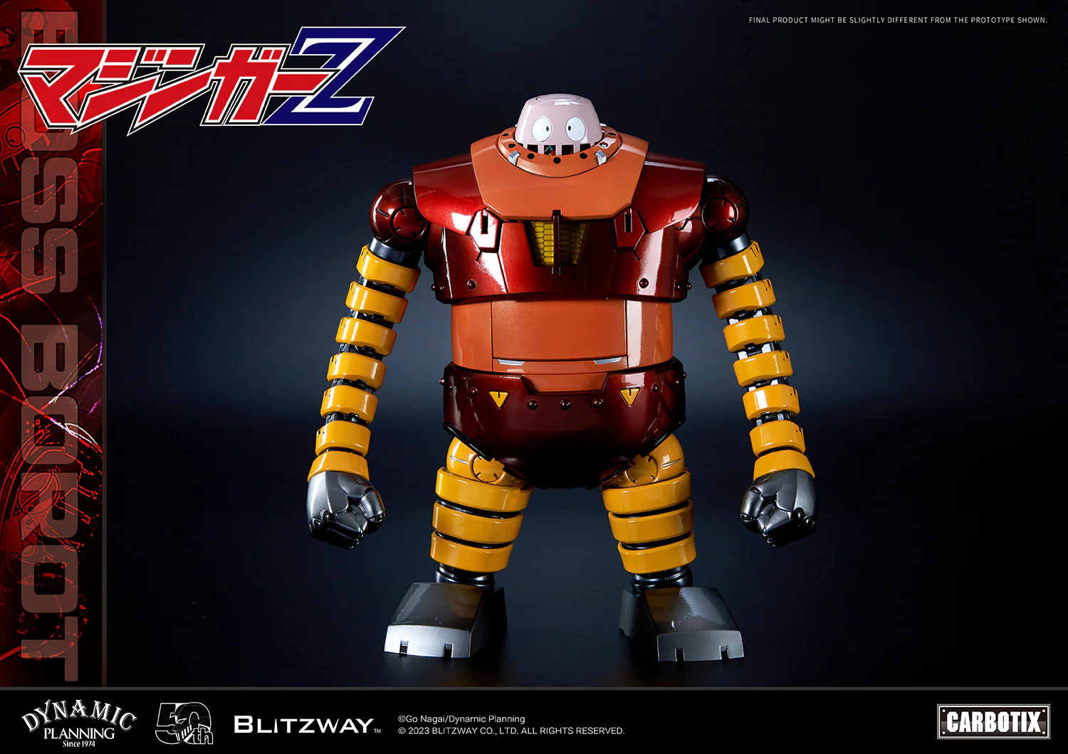 Product image 14