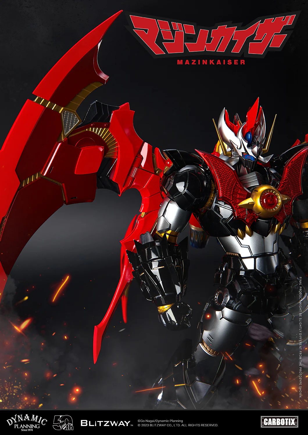 Product image 52