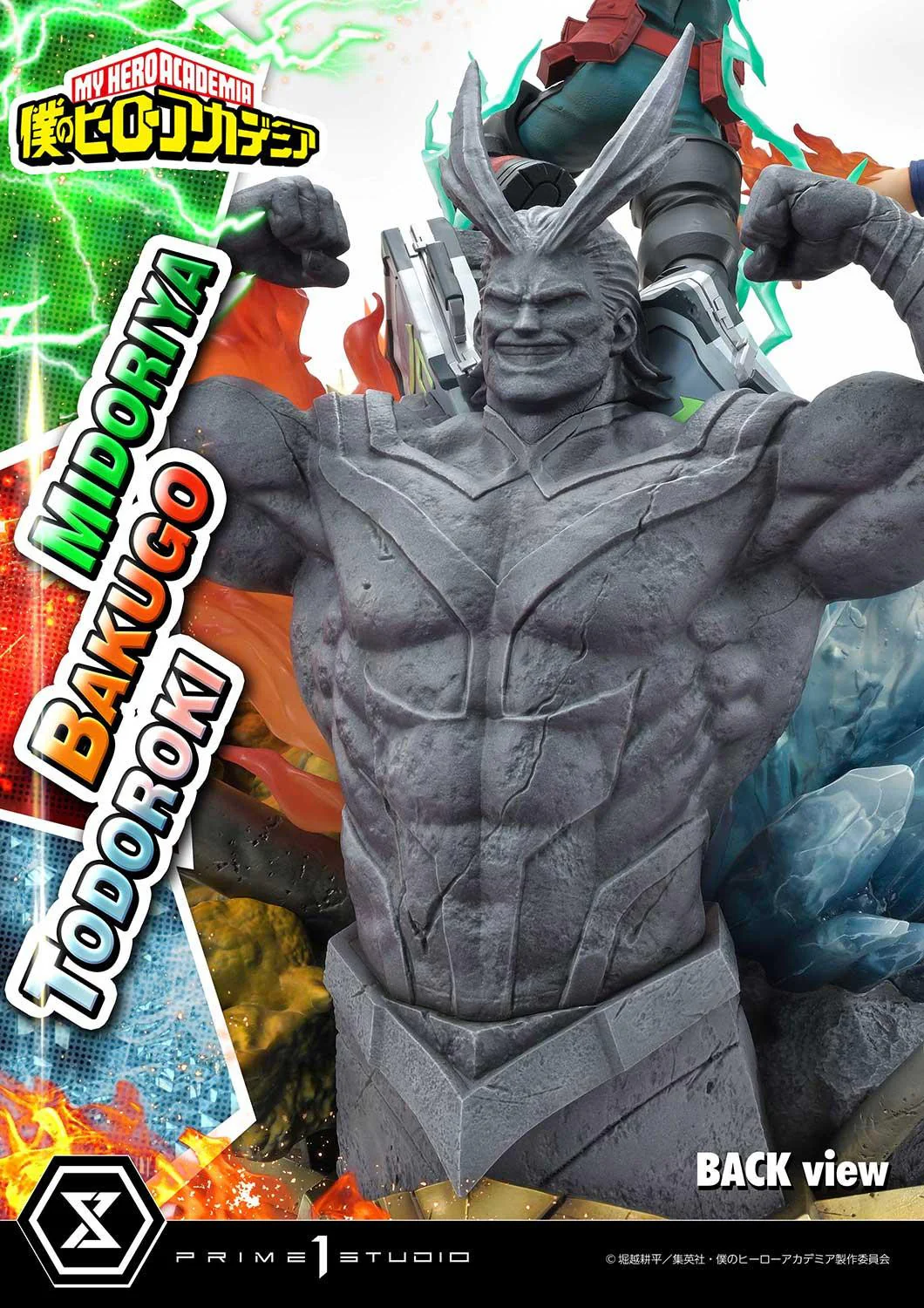 Product image 33