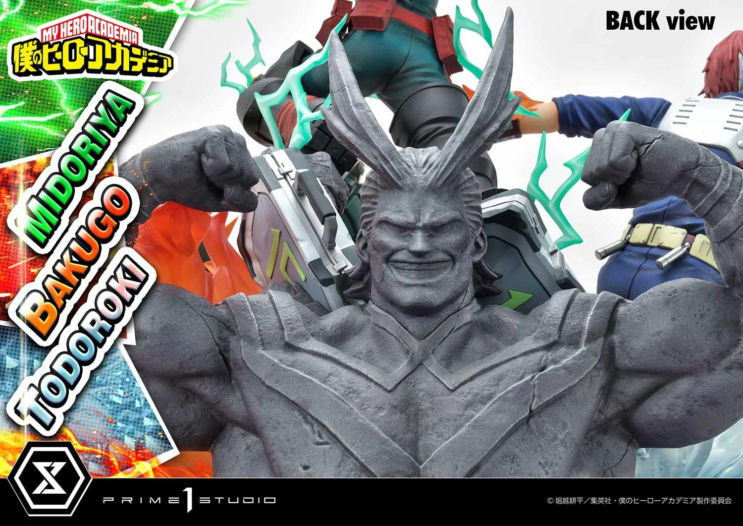 Product image 57