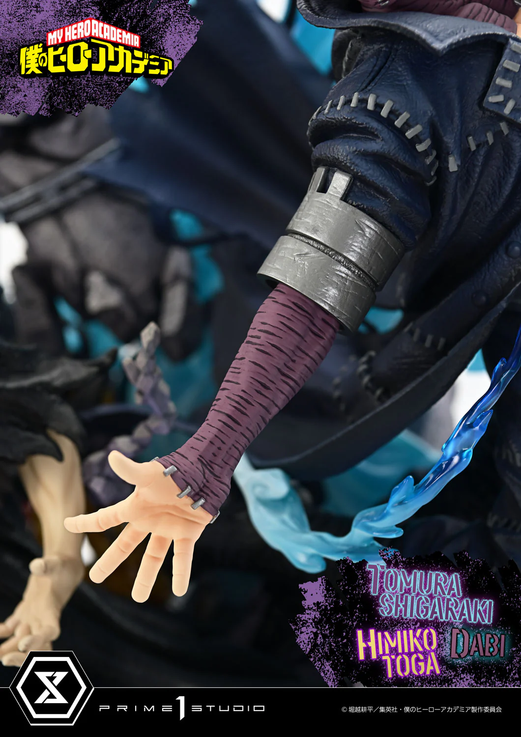 Product image 36