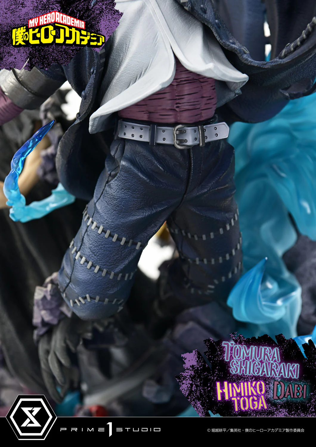 Product image 37