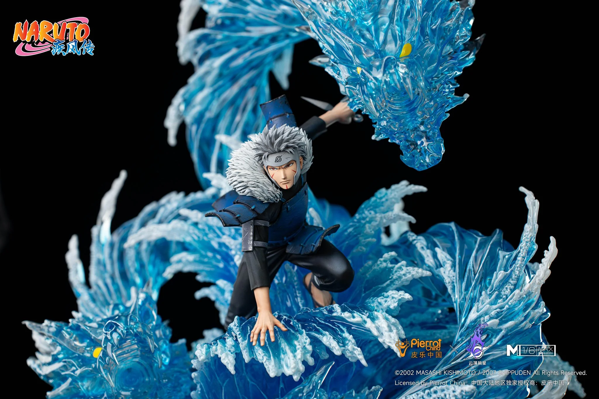Product image 20