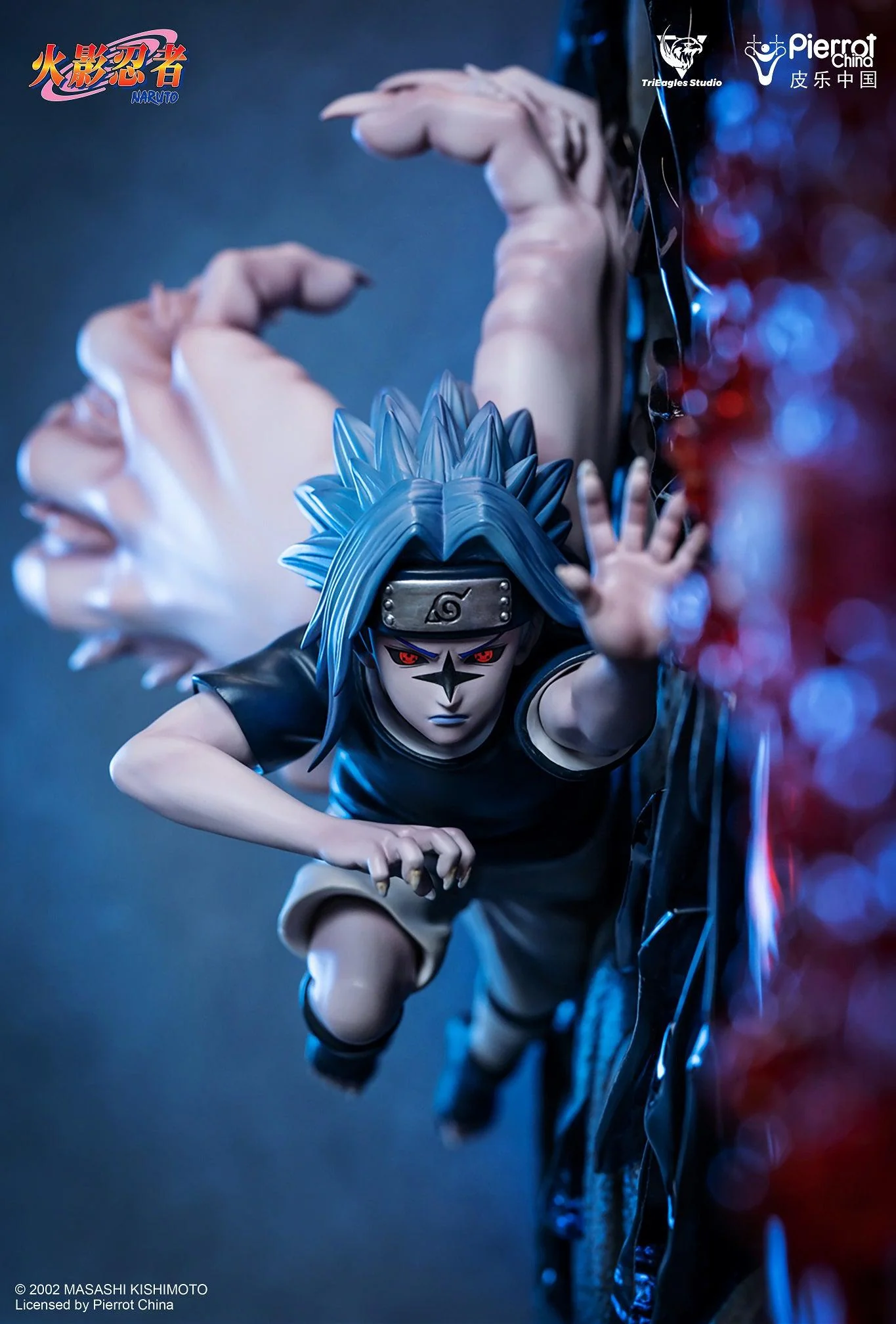 Product image 24