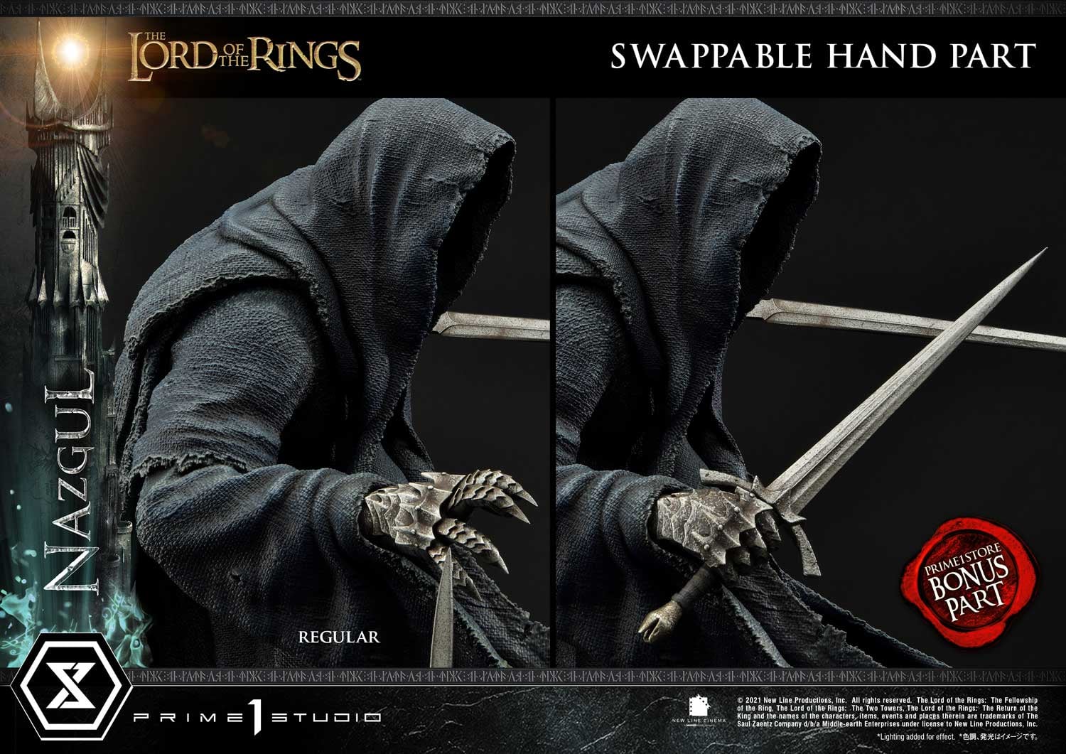 Product image 30