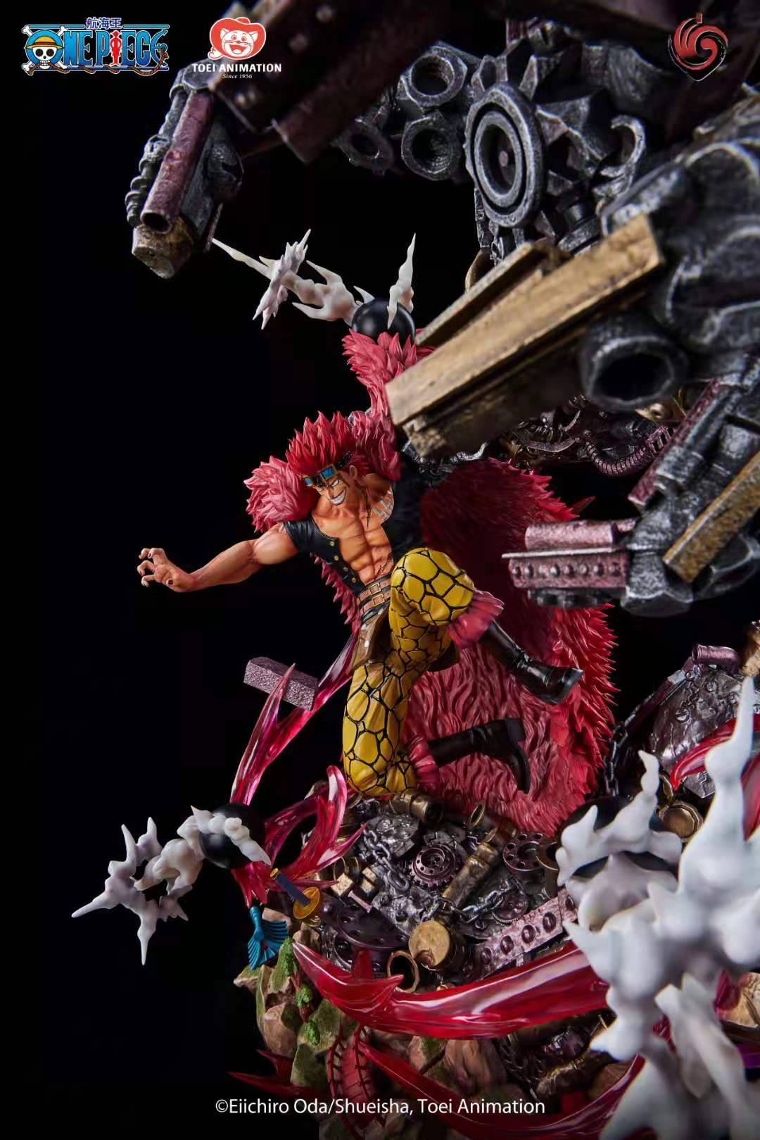Product image 13