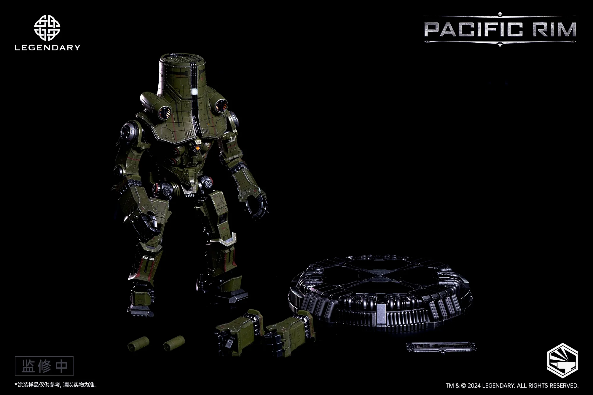 Product image 19