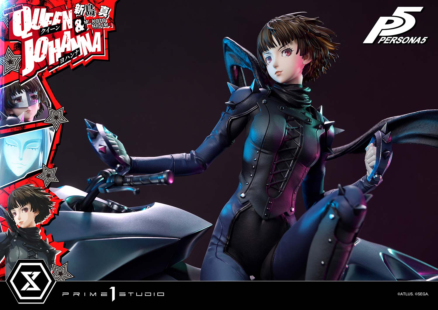 Product image 45
