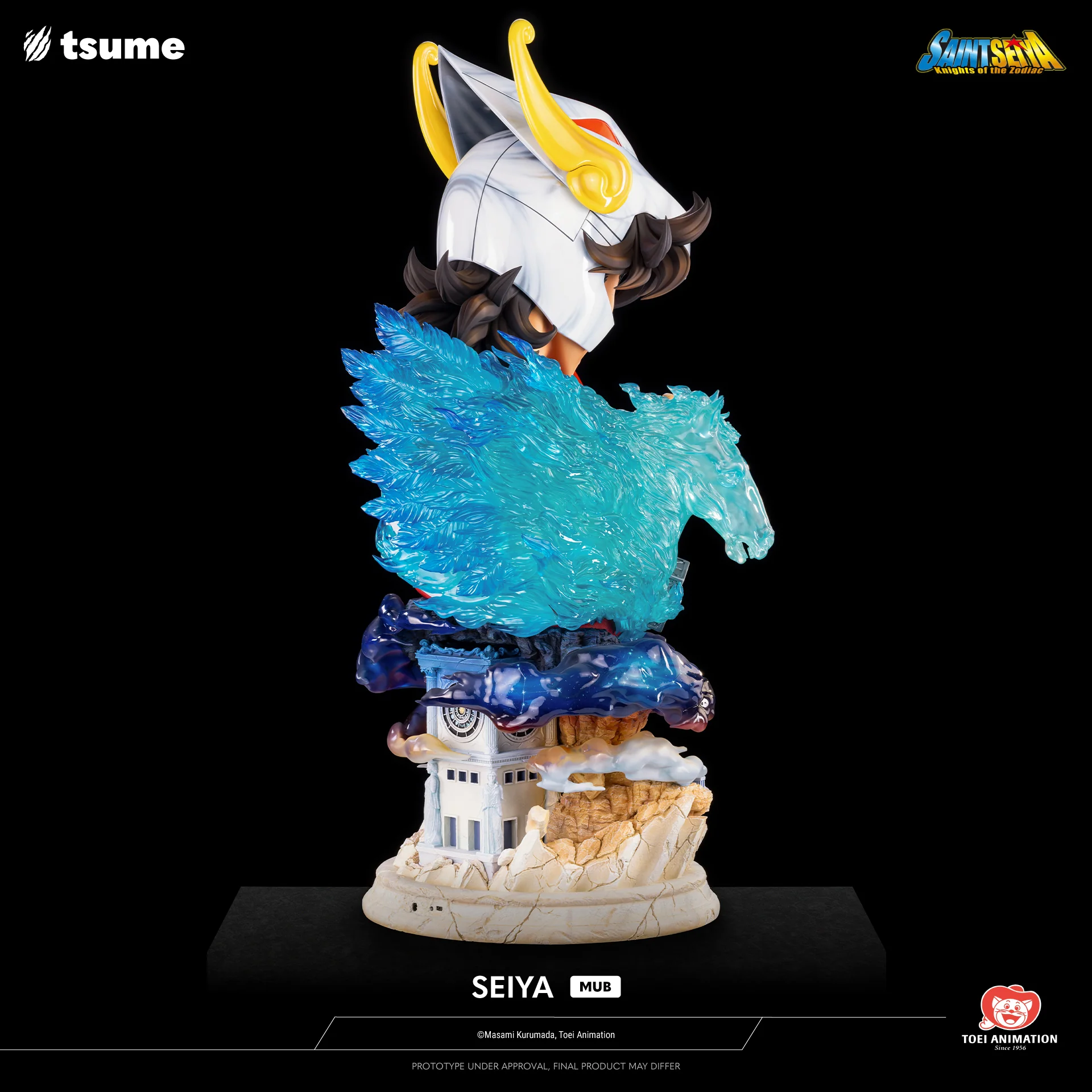 Product image 45