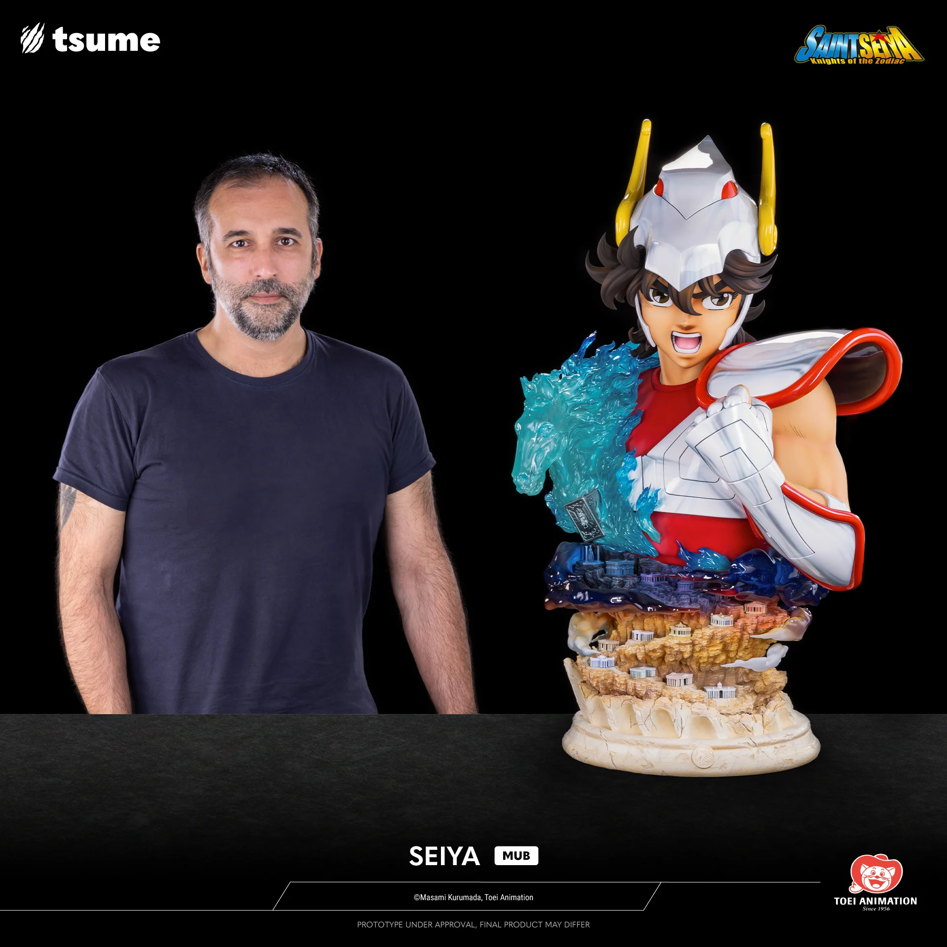Product image 49