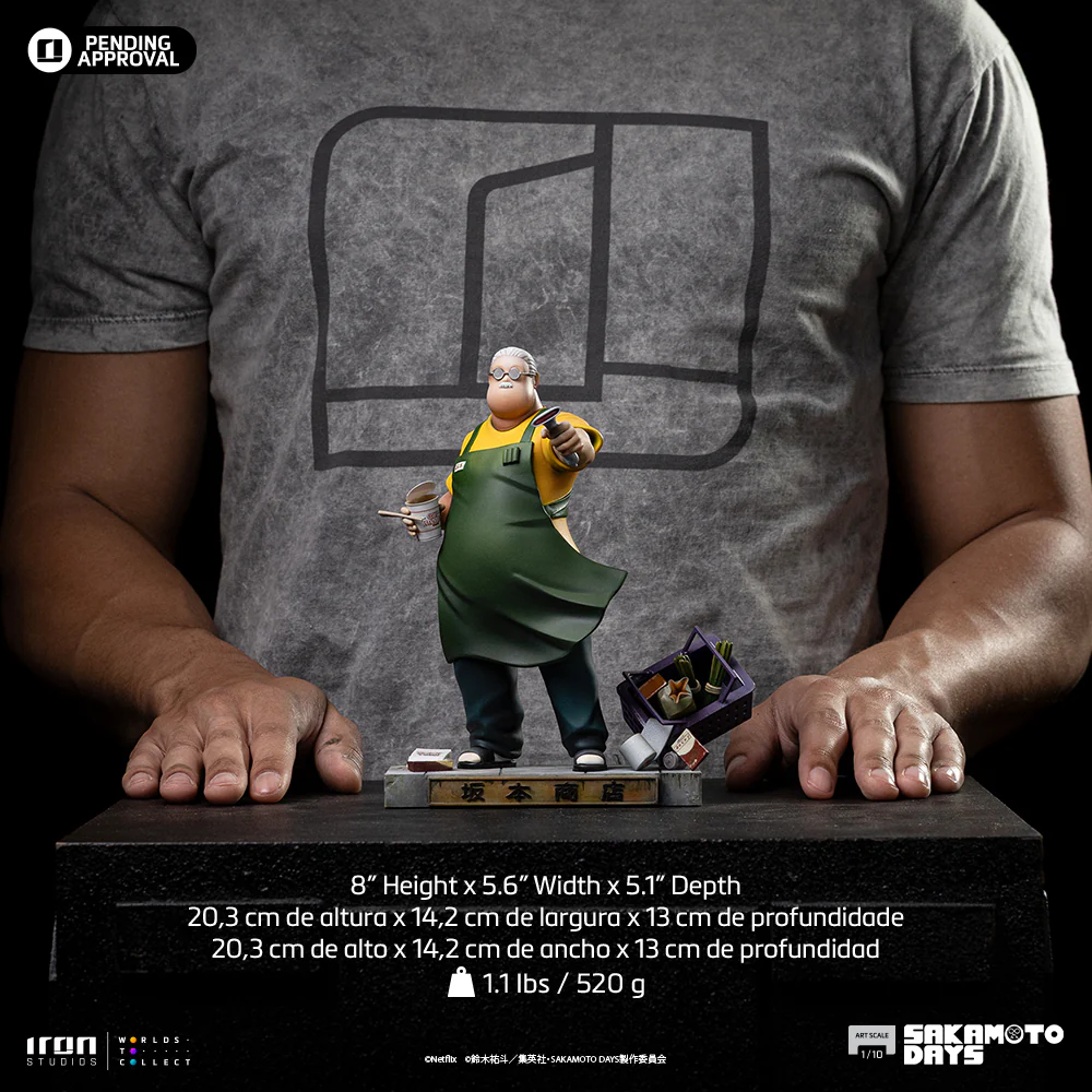 Product image 11