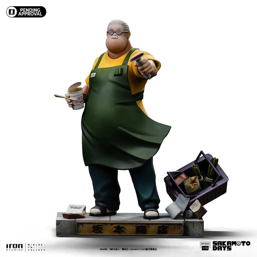 Product image 14