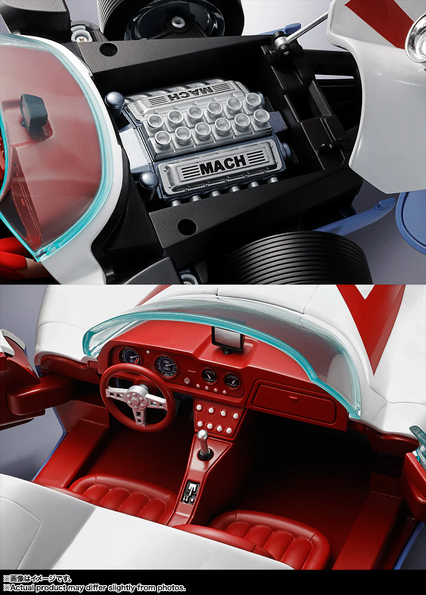 Product image 17