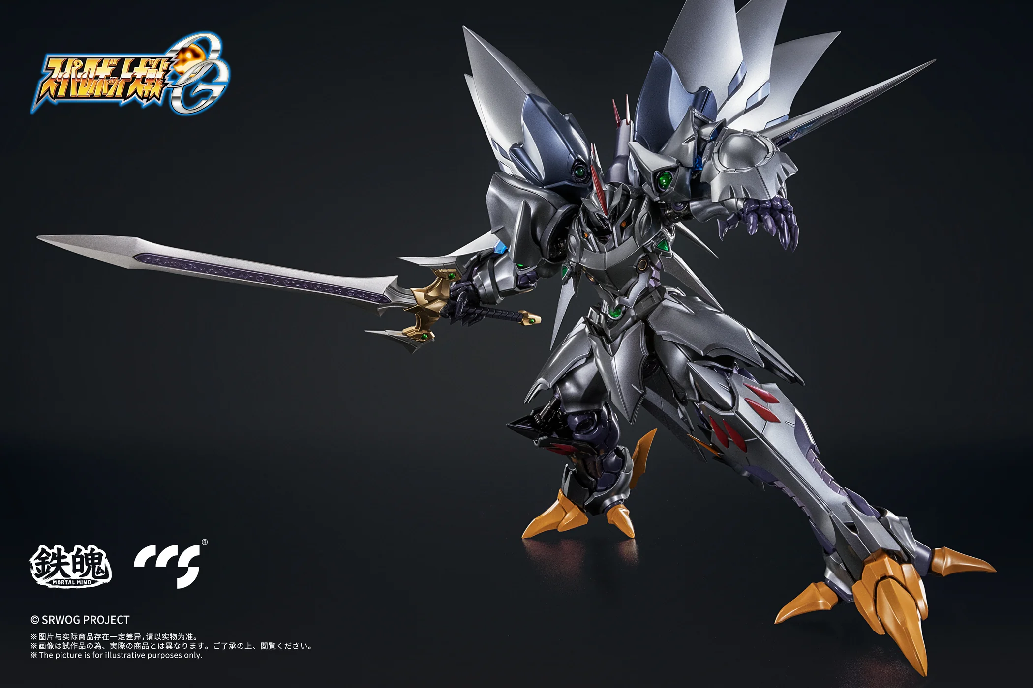 Product image 10
