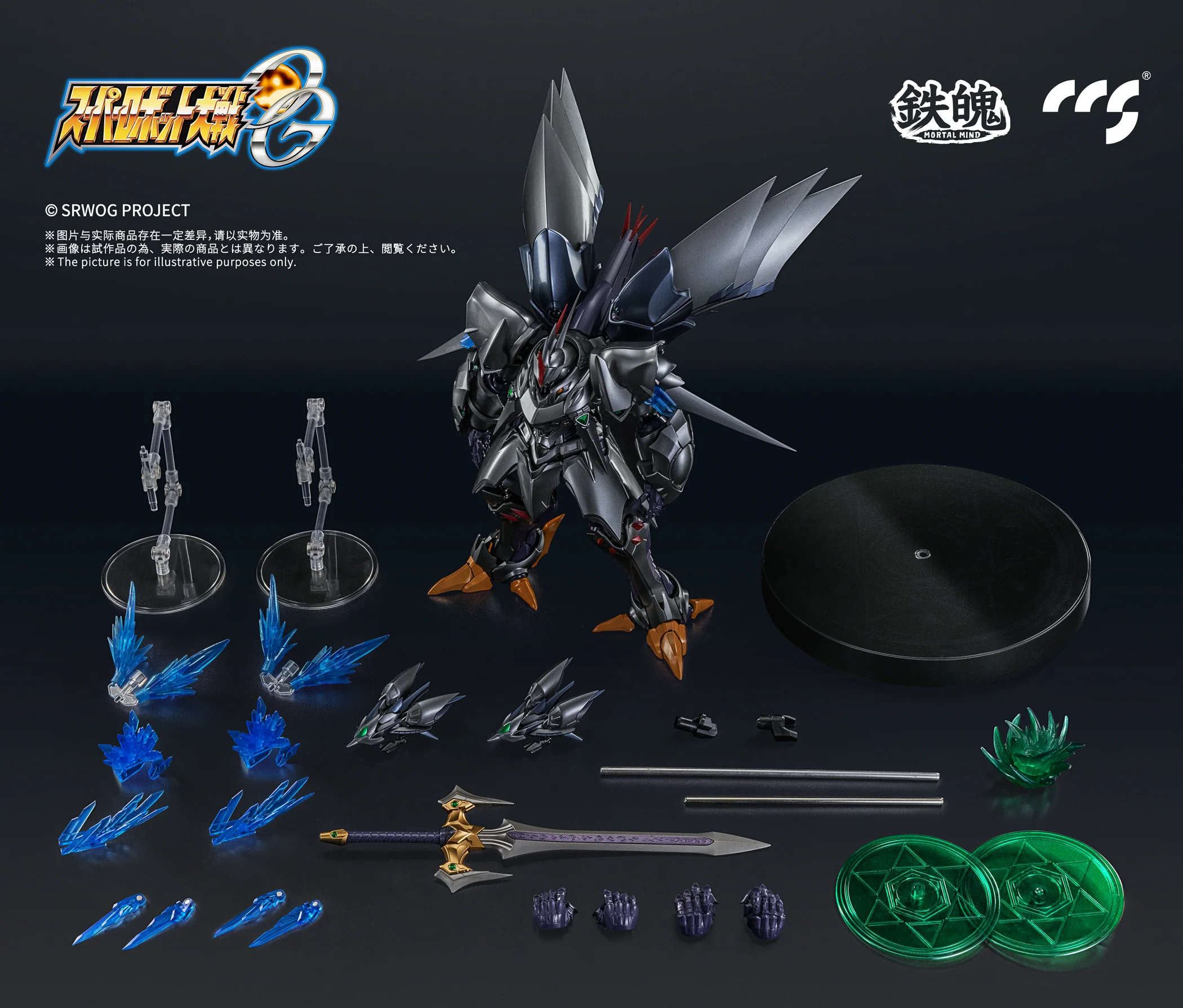 Product image 12
