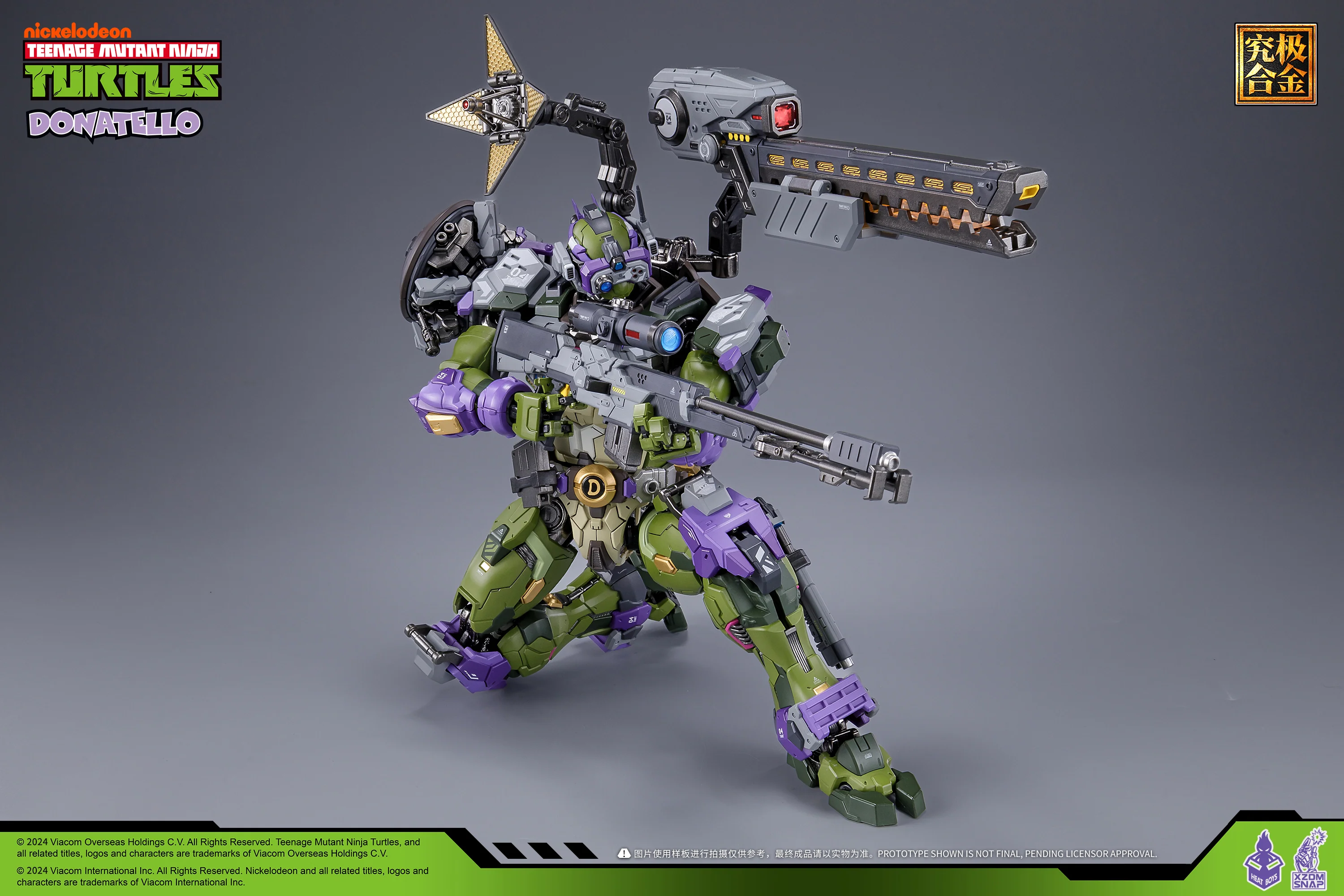 Product image 19