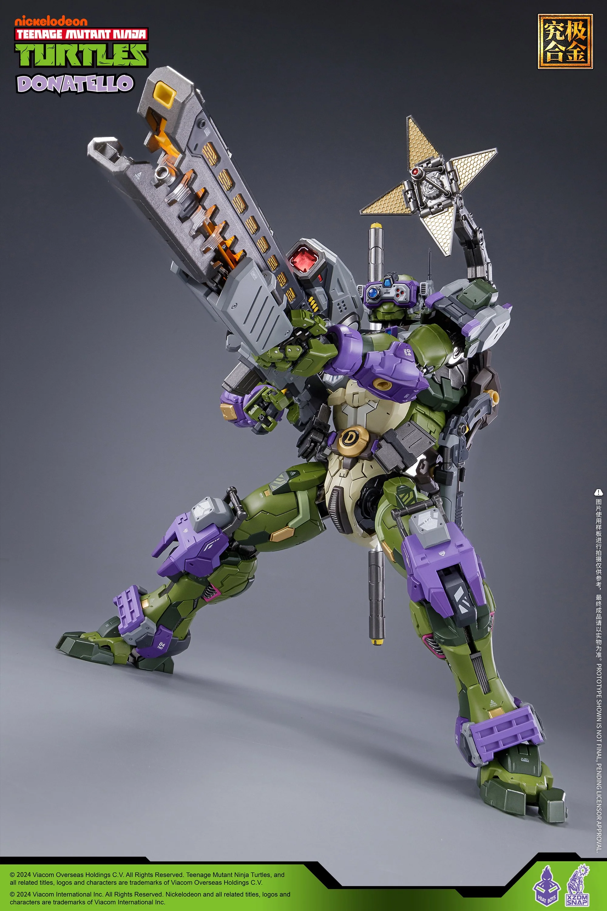 Product image 28