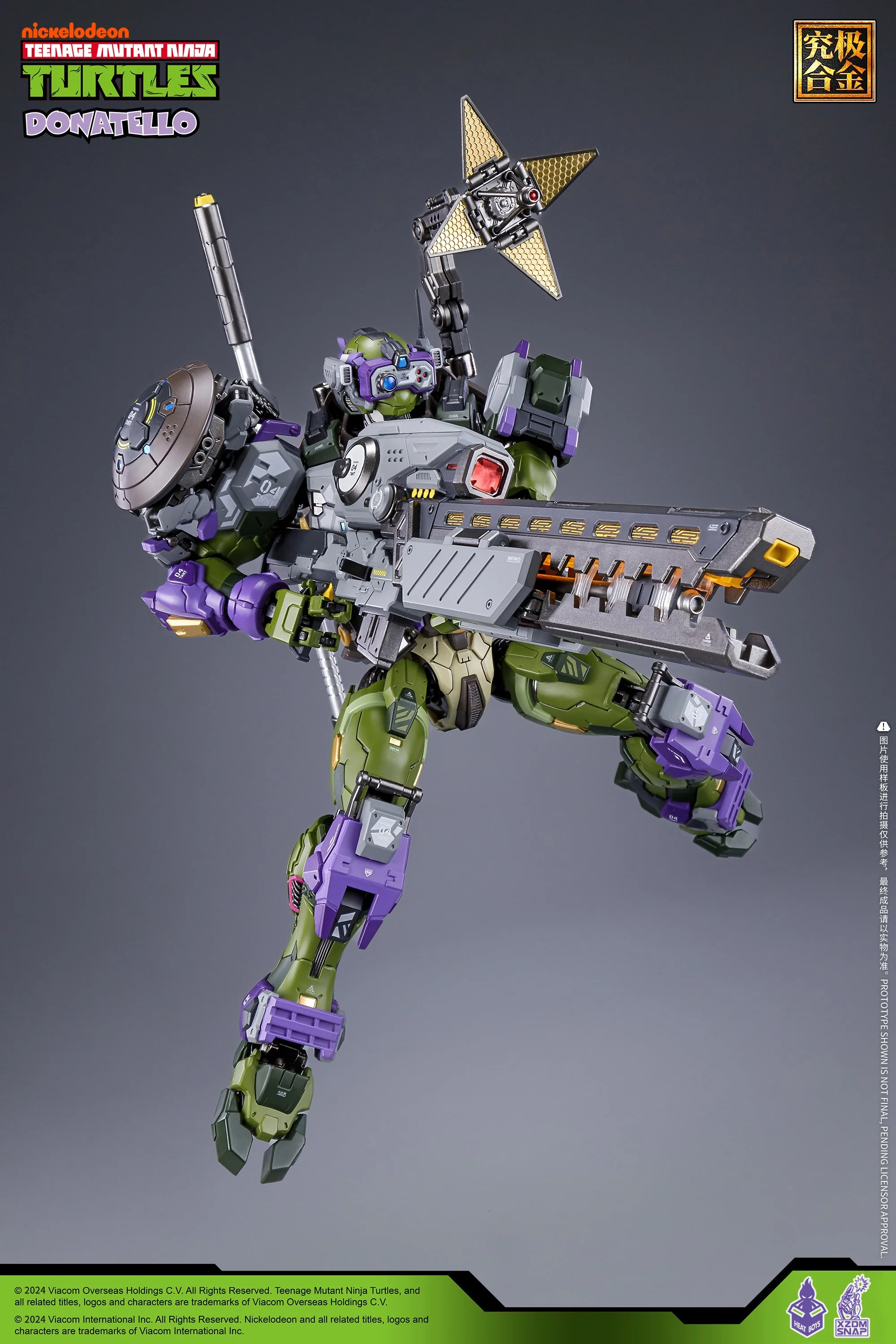 Product image 31